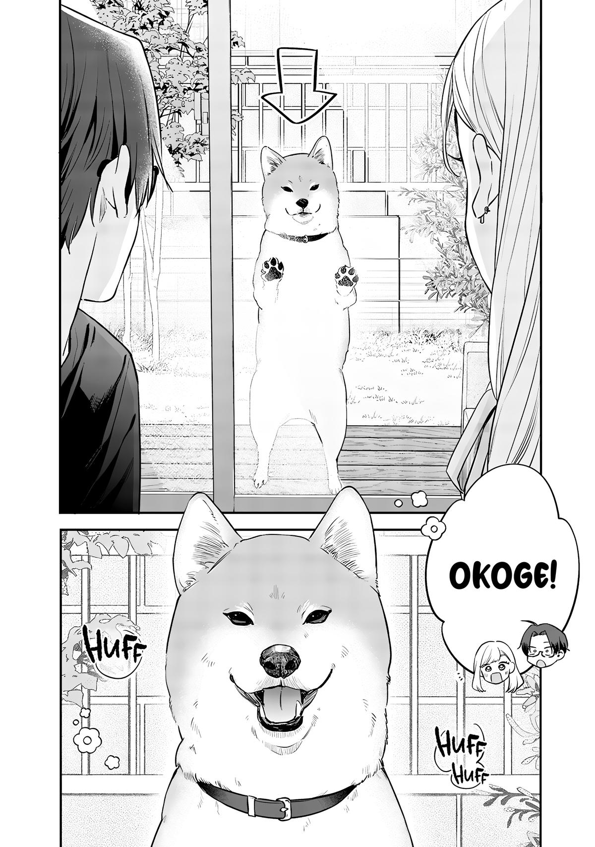 Ane no Tomodachi Chapter 16 10