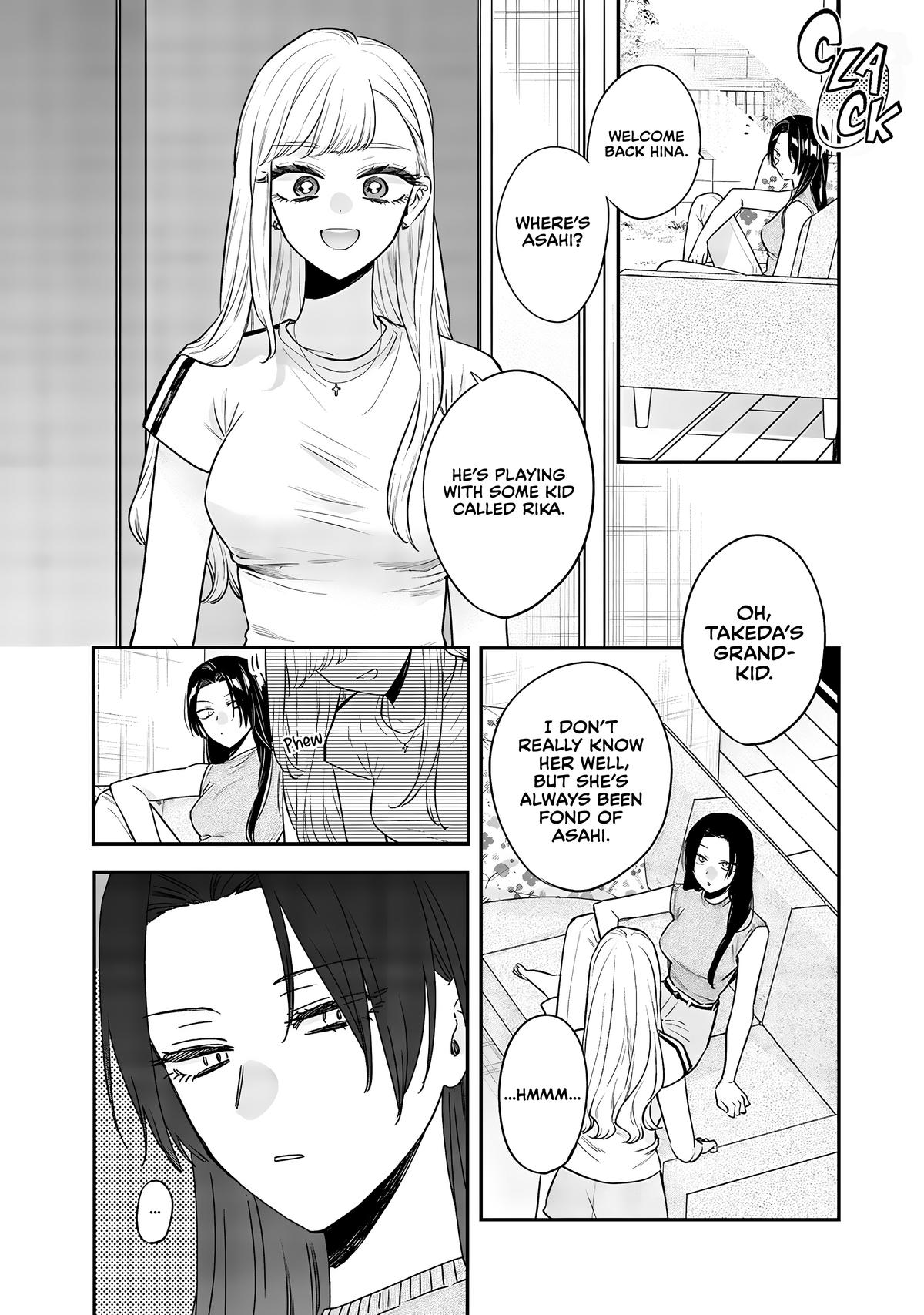 Ane no Tomodachi Chapter 17 8
