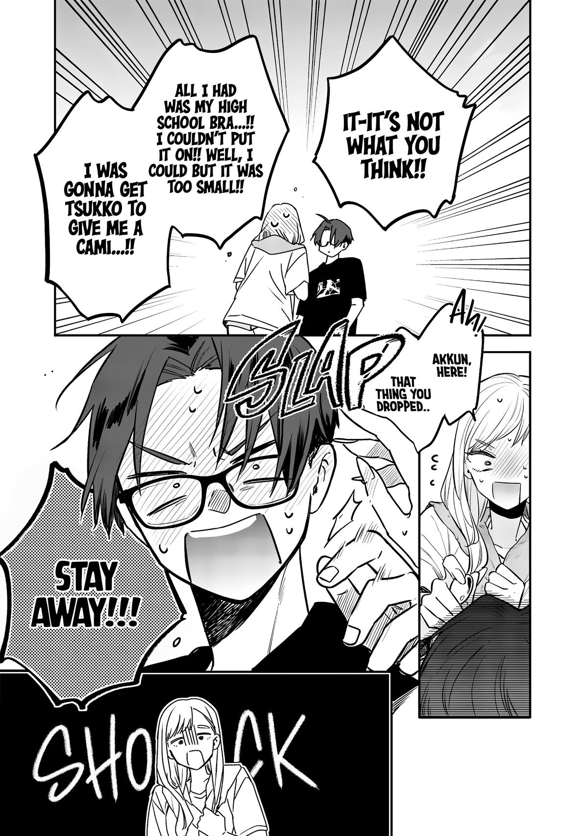 Ane no Tomodachi Chapter 17 19