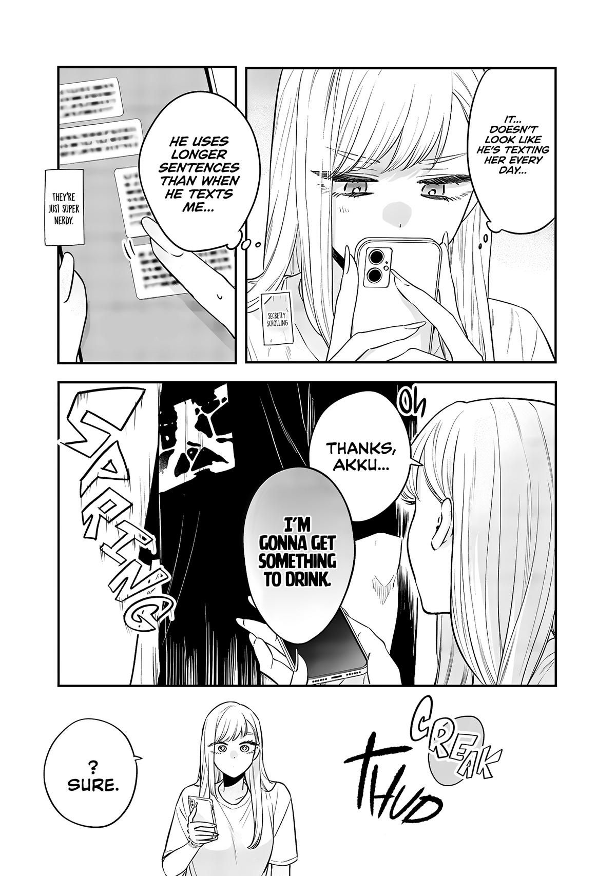 Ane no Tomodachi Chapter 18 13