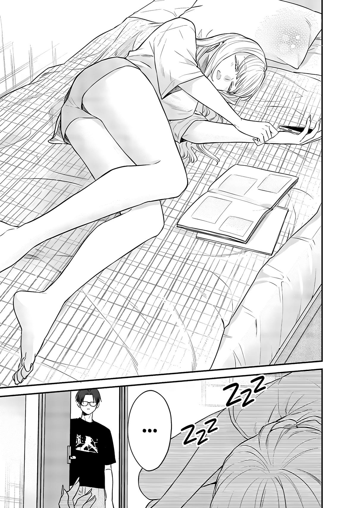 Ane no Tomodachi Chapter 18 17