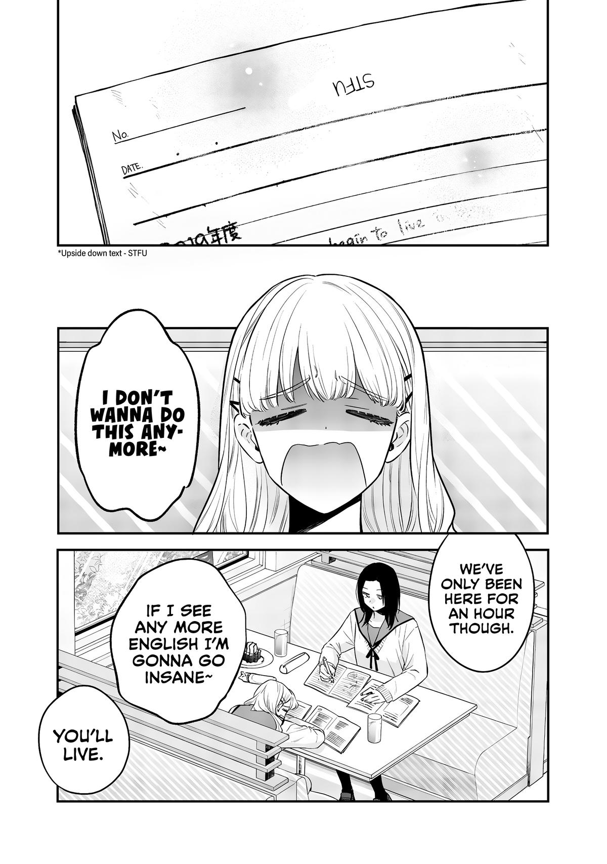Ane no Tomodachi Chapter 19 5