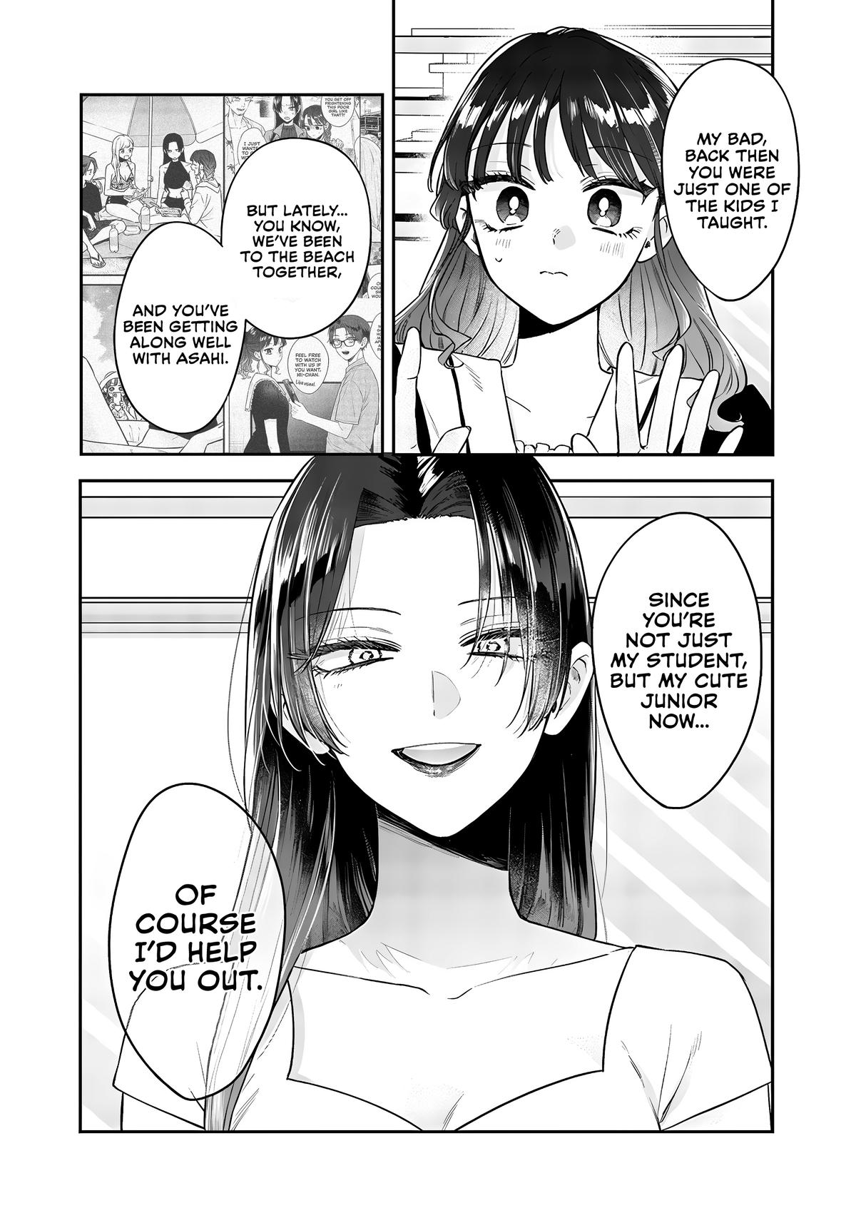 Ane no Tomodachi Chapter 19 13