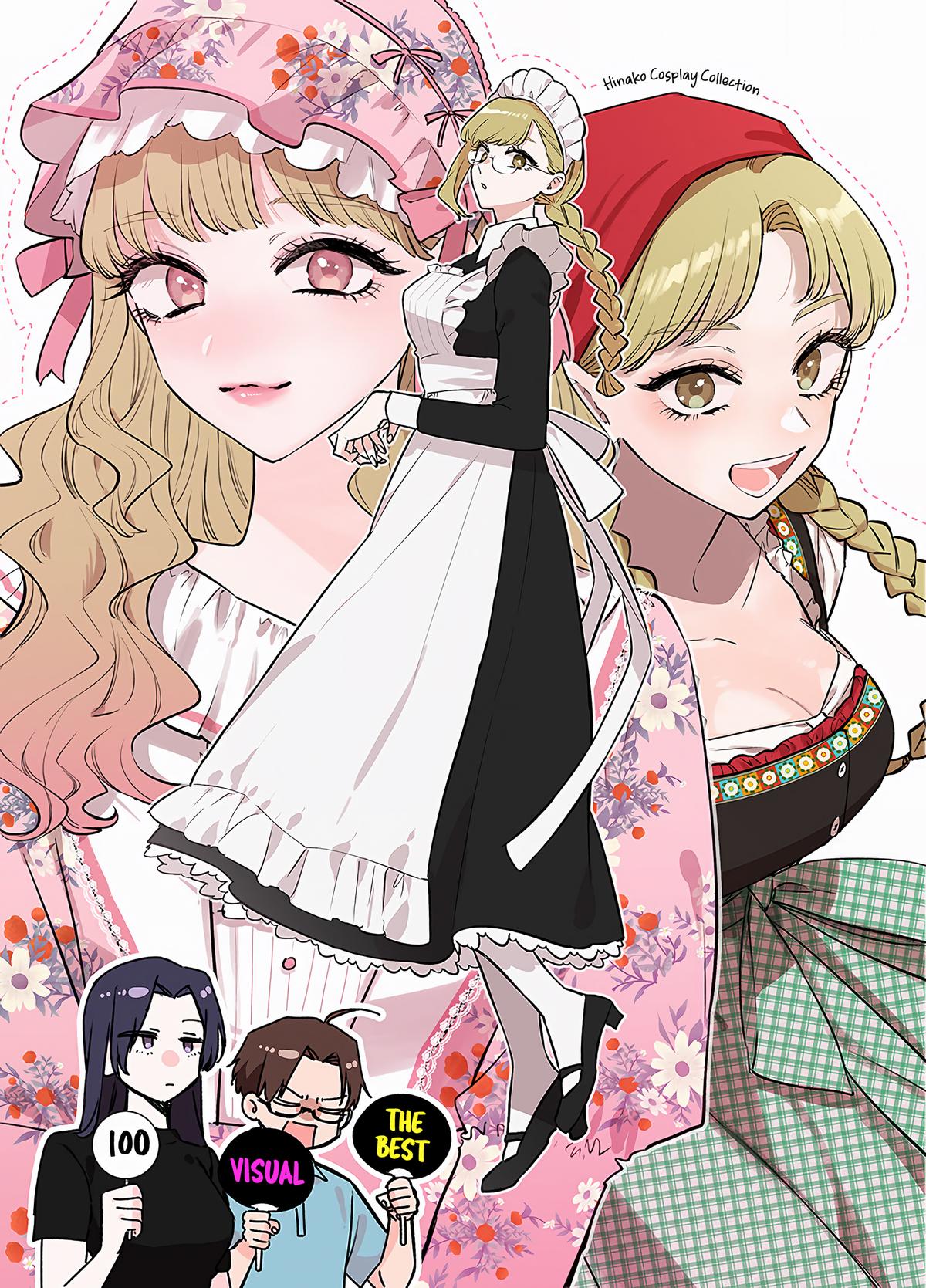 Ane no Tomodachi Chapter 20 1