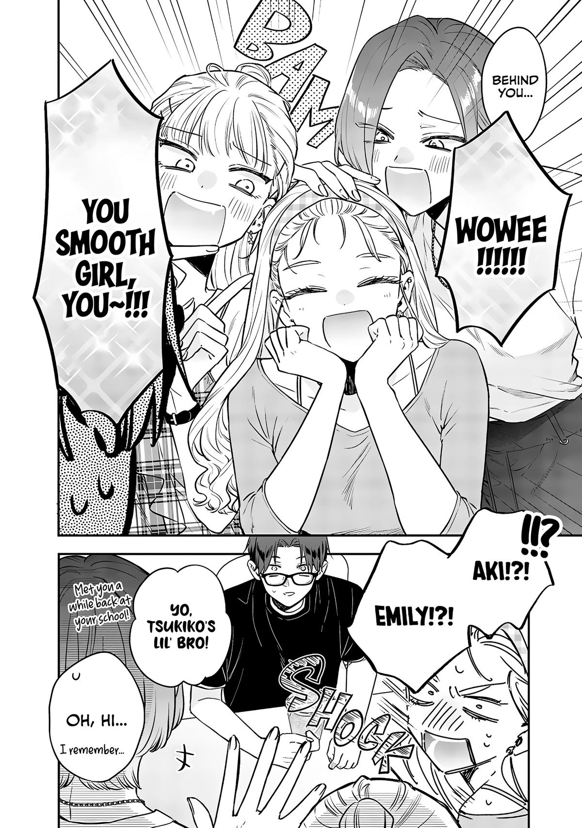 Ane no Tomodachi Chapter 20 17