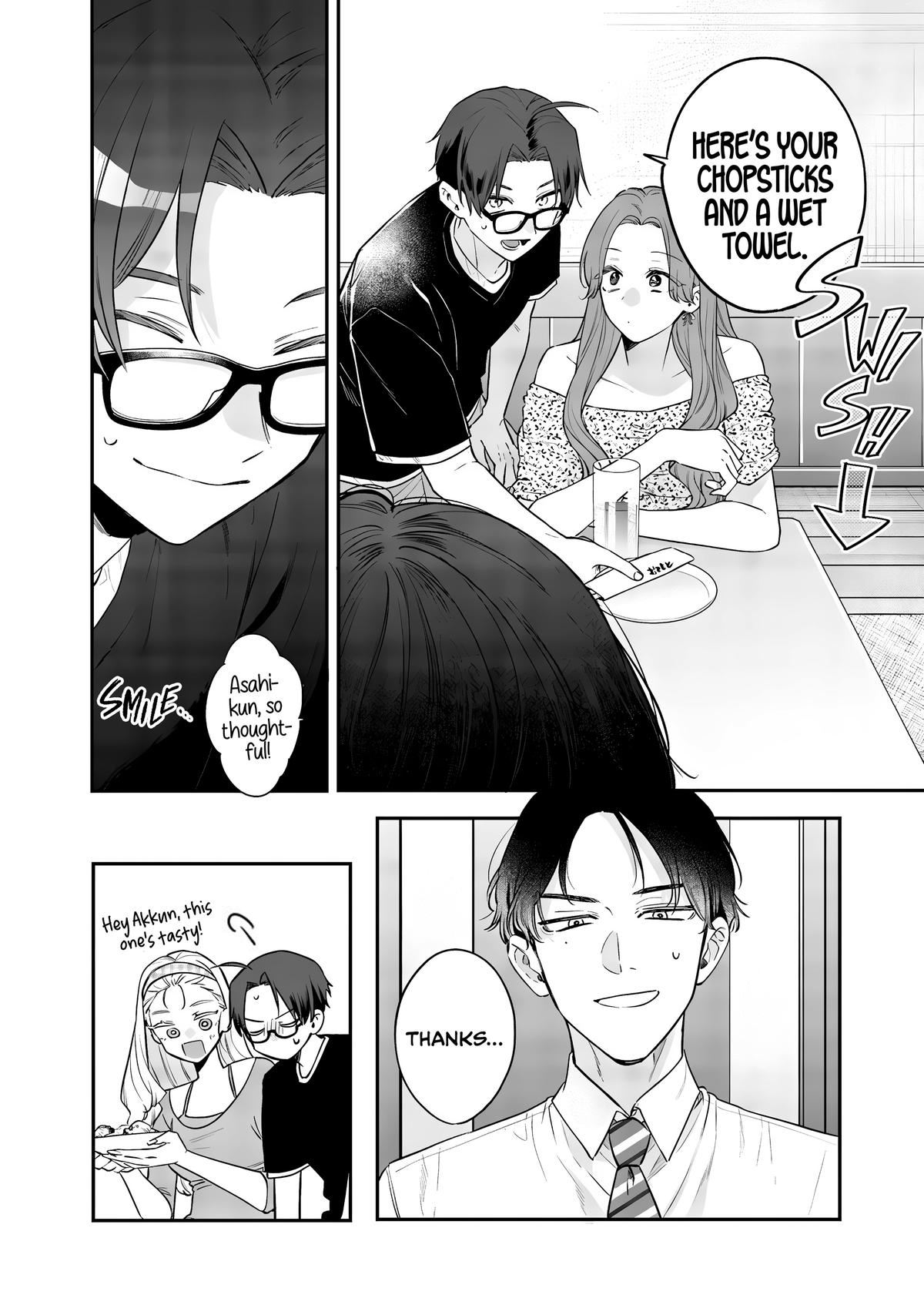 Ane no Tomodachi Chapter 21 12