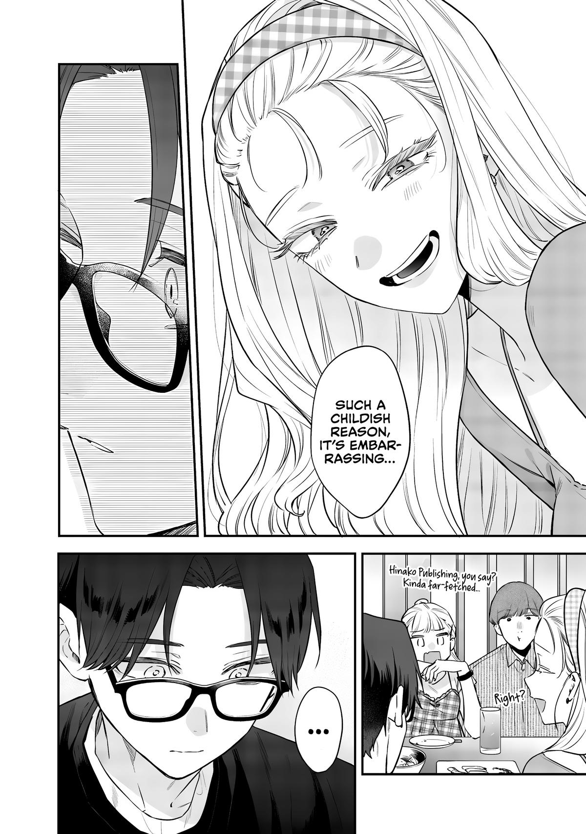 Ane no Tomodachi Chapter 21 16