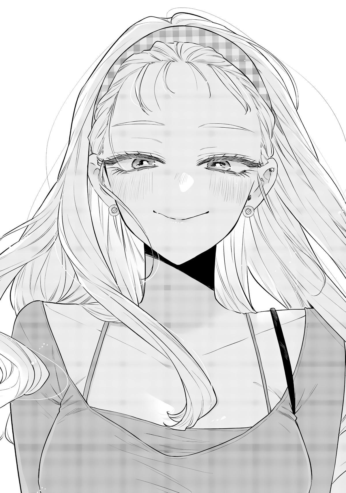 Ane no Tomodachi Chapter 21 21