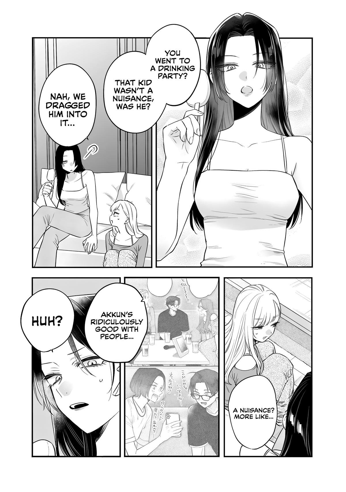 Ane no Tomodachi Chapter 21 29