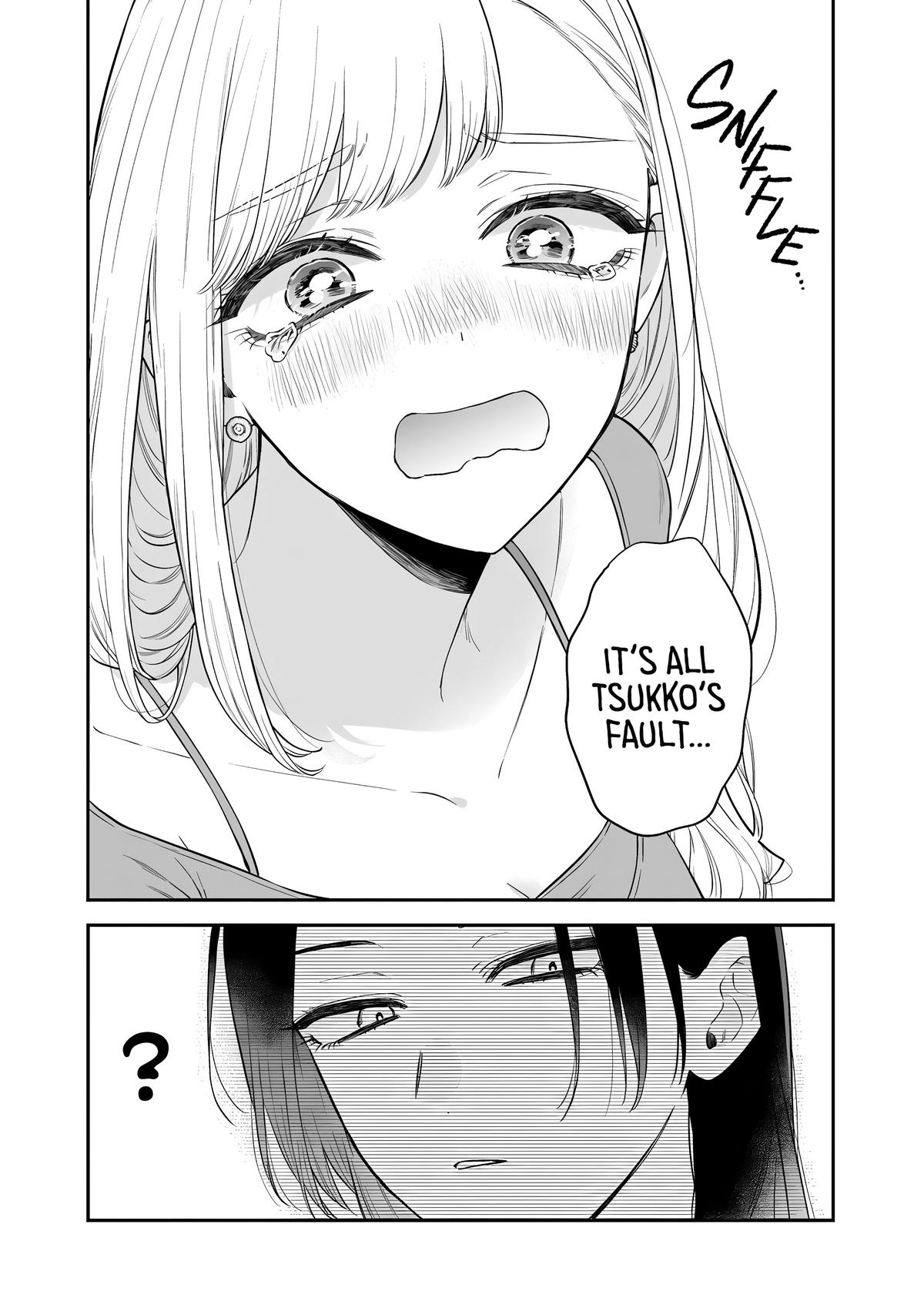 Ane no Tomodachi Chapter 21 31