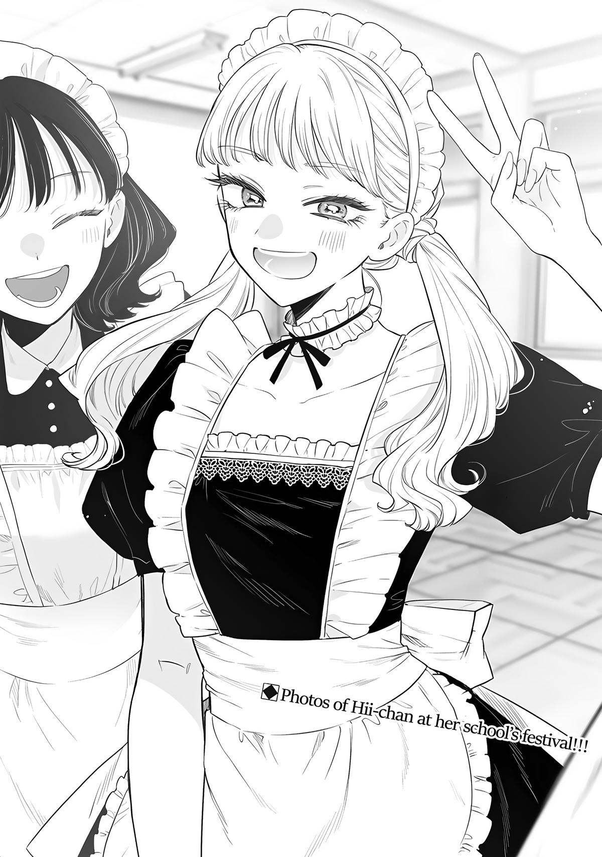 Ane no Tomodachi Chapter 22 10