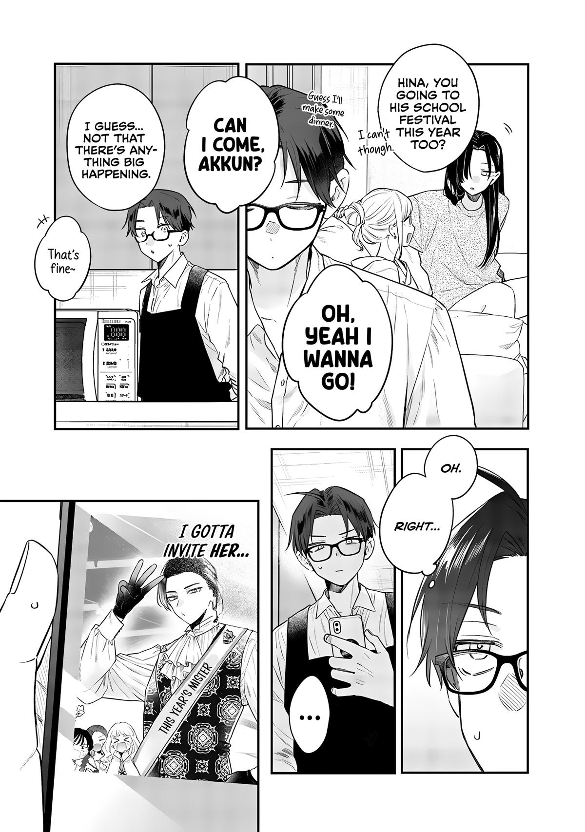 Ane no Tomodachi Chapter 22 15