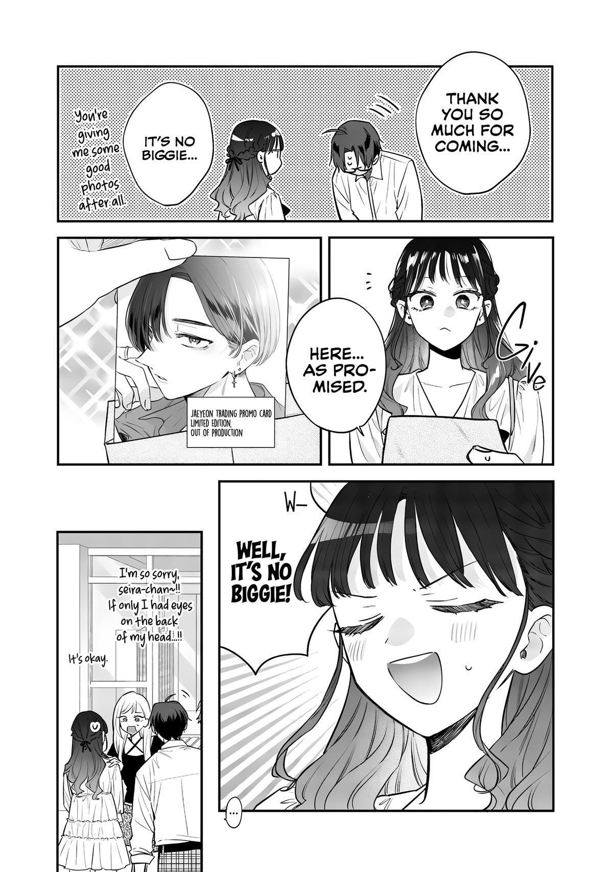 Ane no Tomodachi Chapter 22 21
