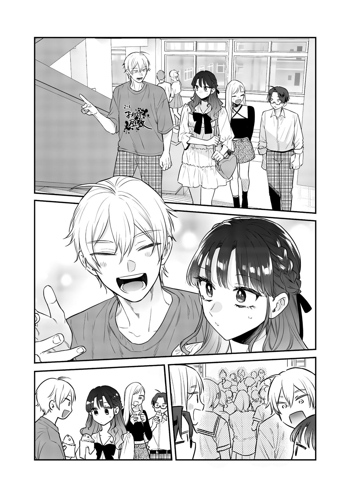 Ane no Tomodachi Chapter 23 10