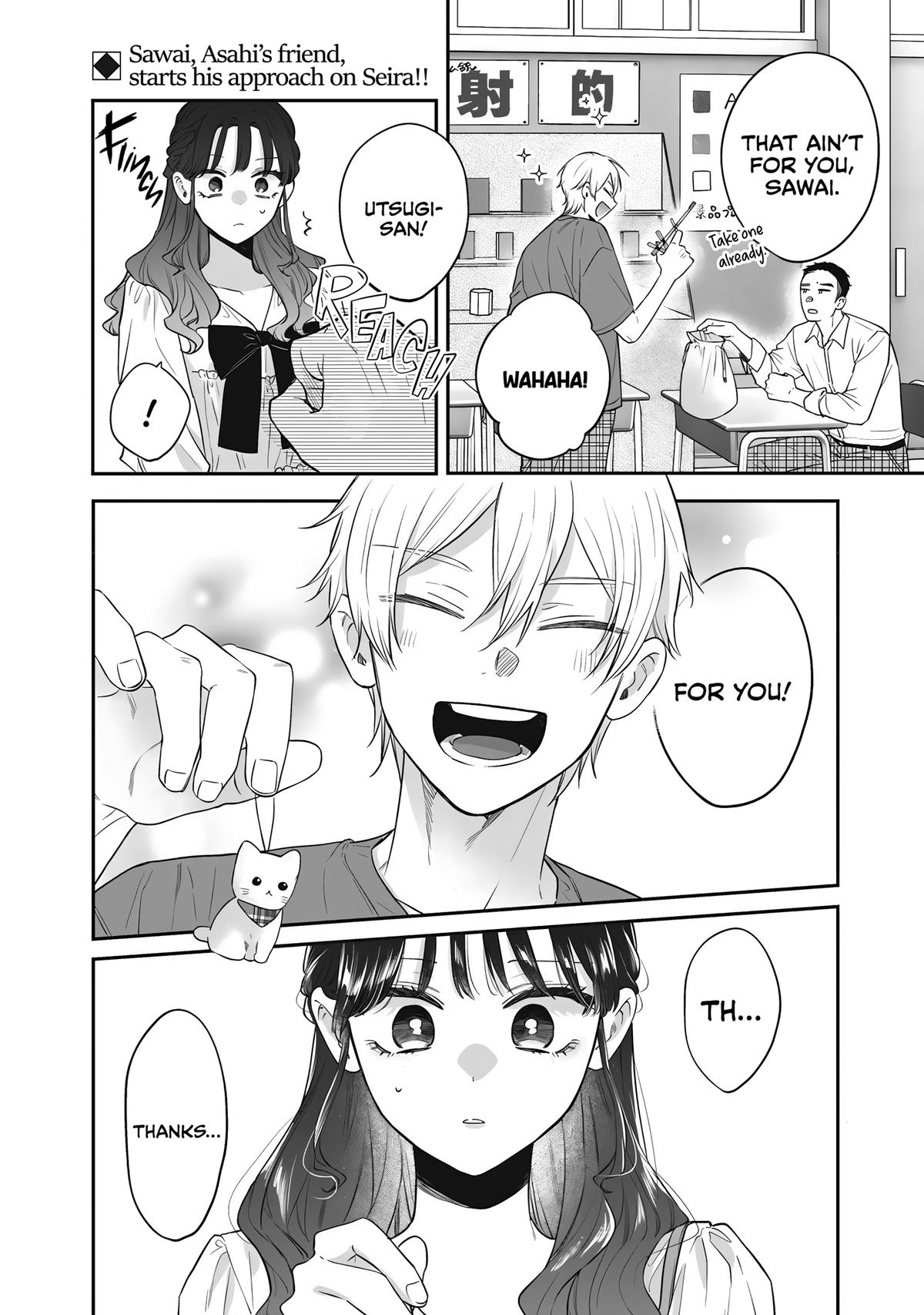 Ane no Tomodachi Chapter 23 12