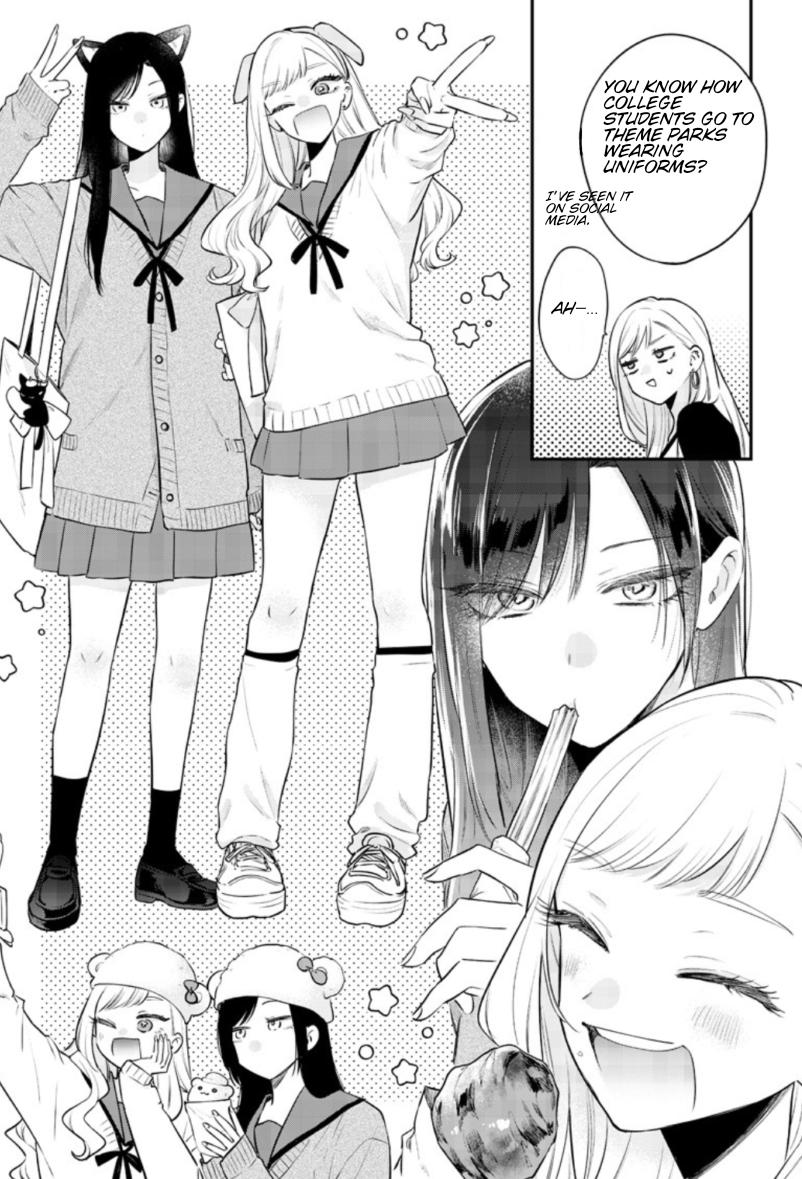 Ane no Tomodachi Chapter 24 6