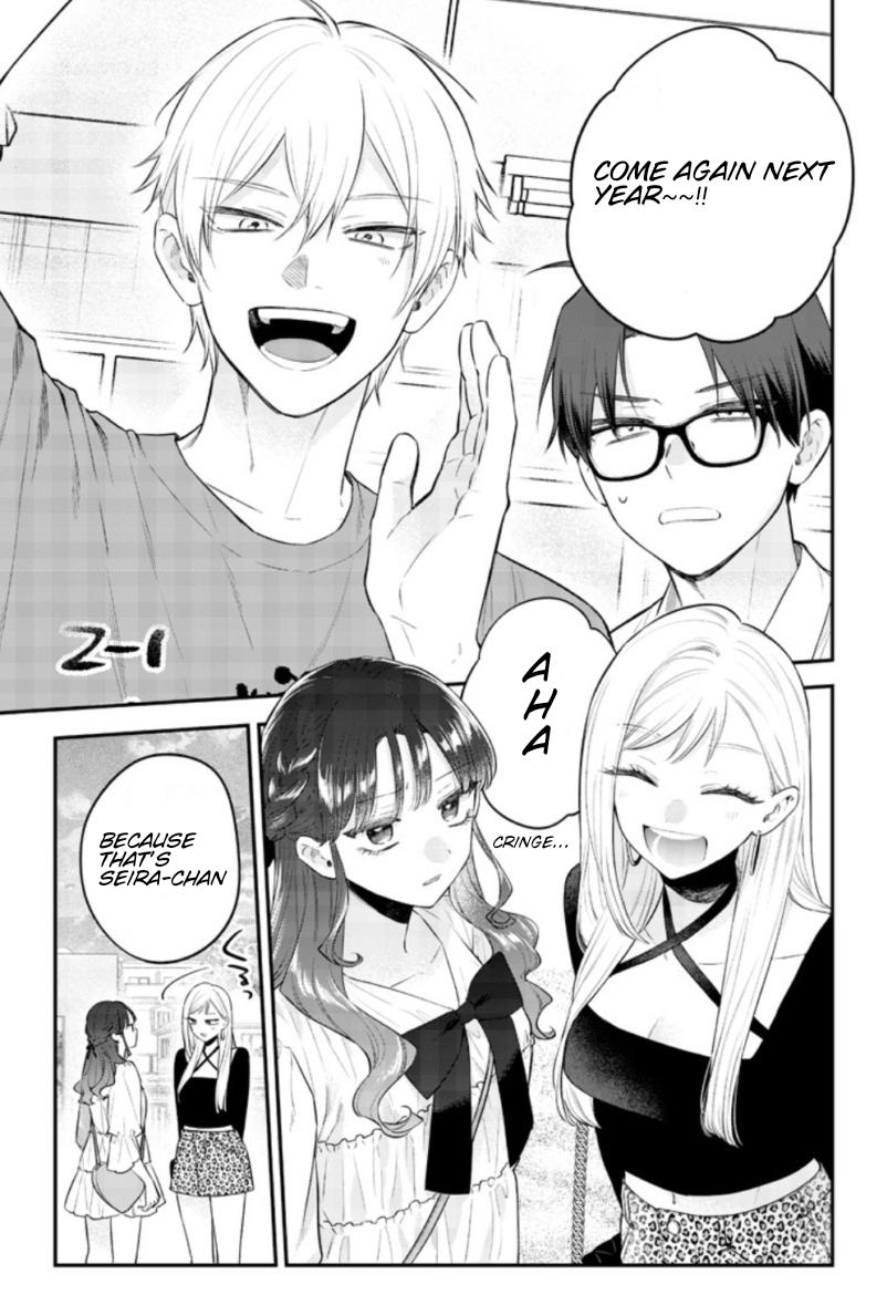 Ane no Tomodachi Chapter 24 8