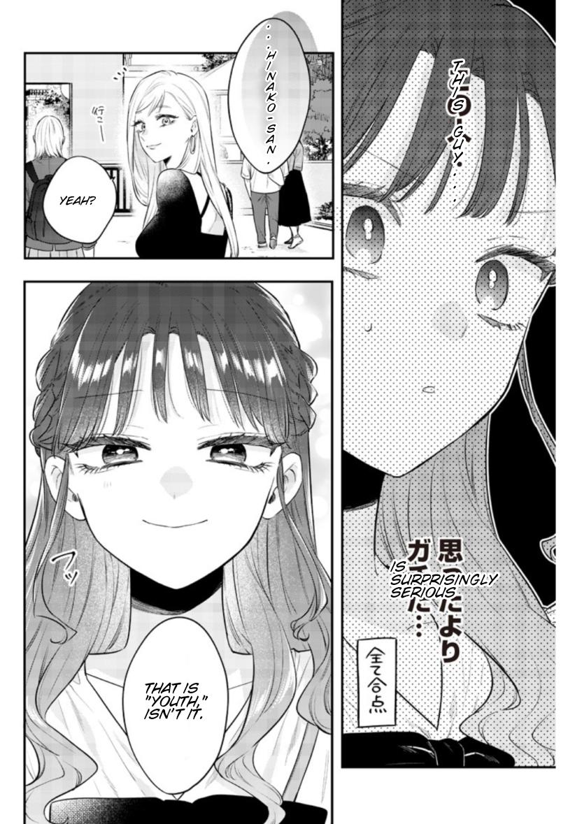 Ane no Tomodachi Chapter 24 12