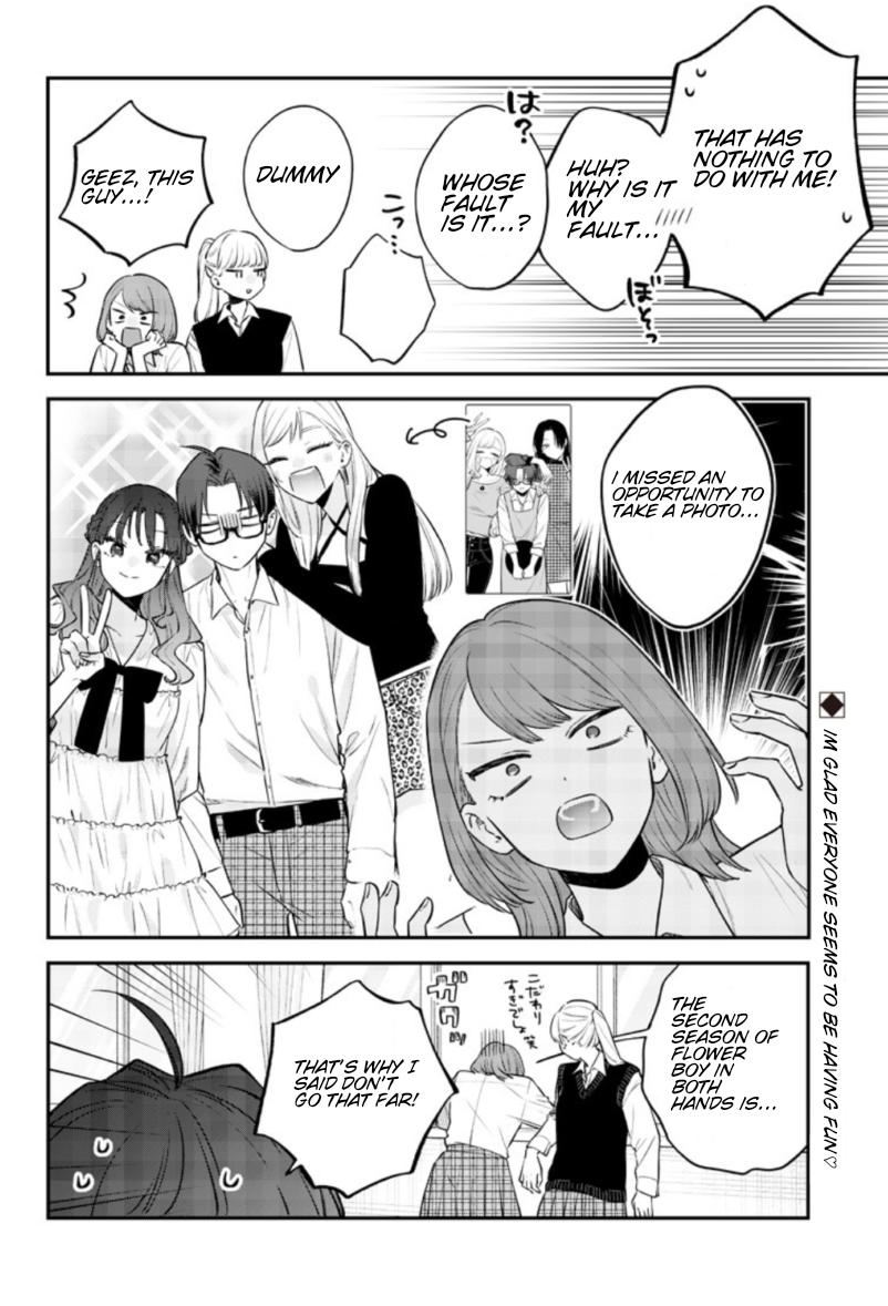 Ane no Tomodachi Chapter 24 18