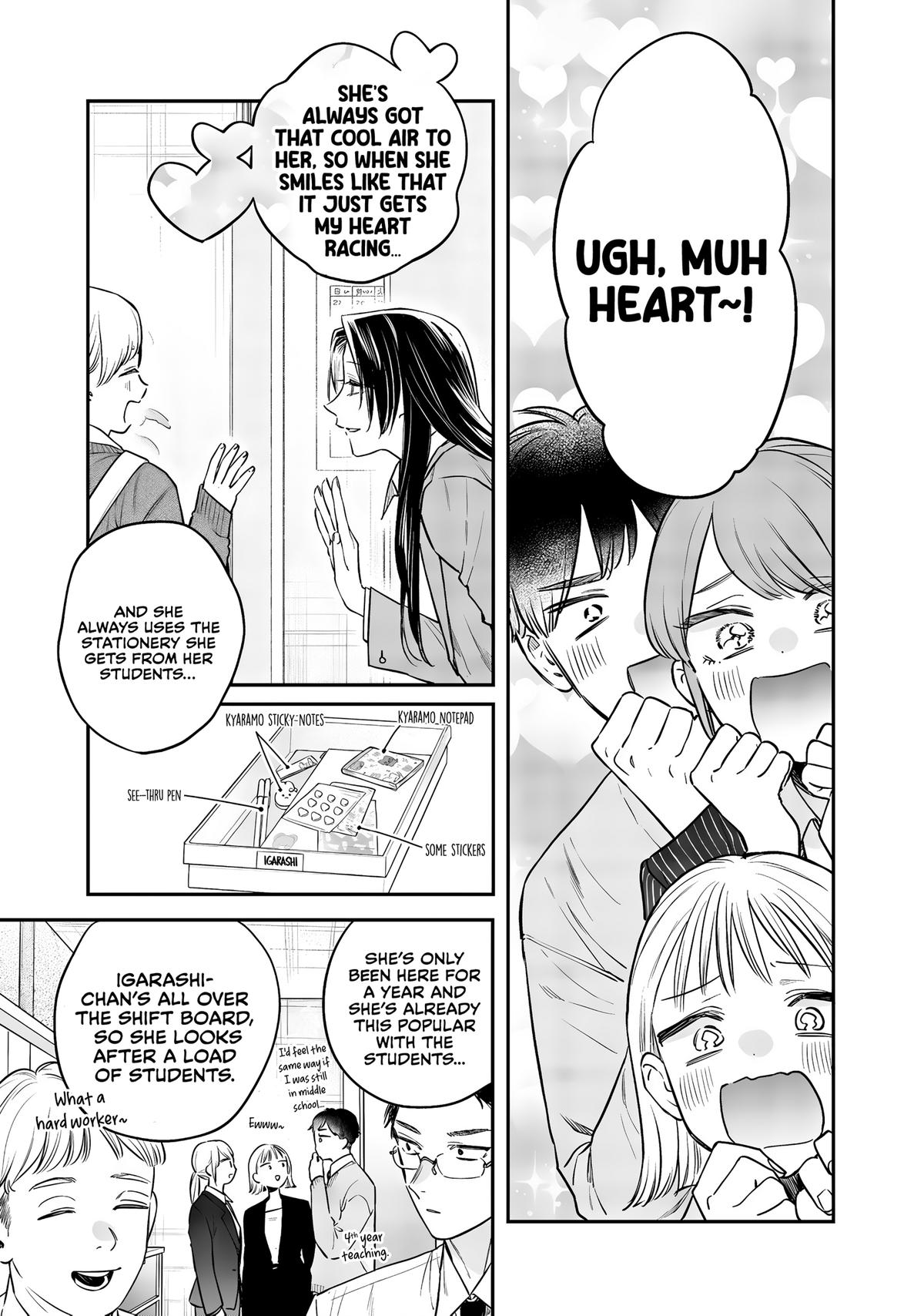 Ane no Tomodachi Chapter 25 - Page 7