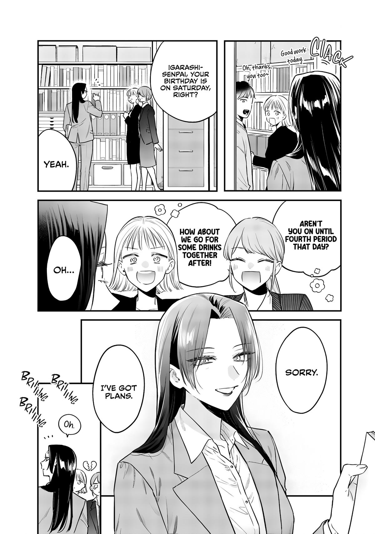 Ane no Tomodachi Chapter 25 - Page 8