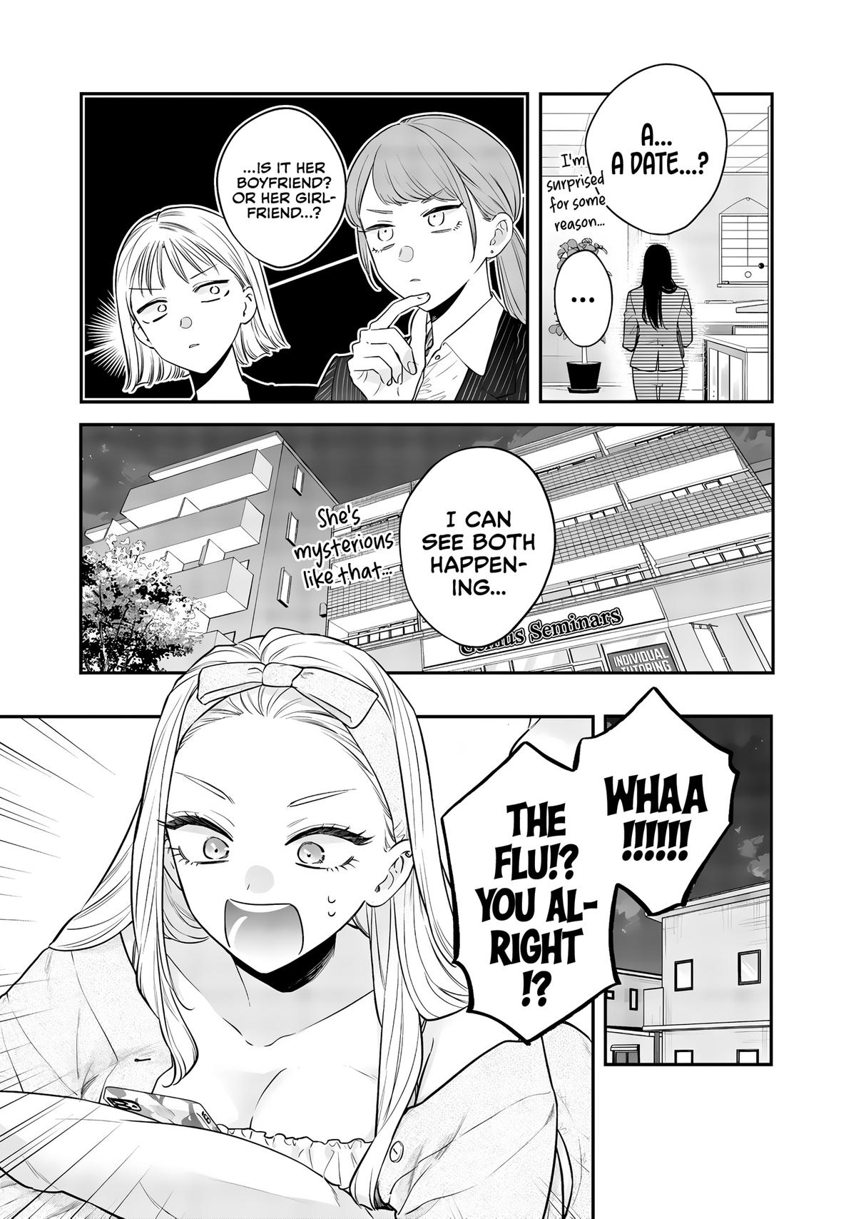 Ane no Tomodachi Chapter 25 - Page 9