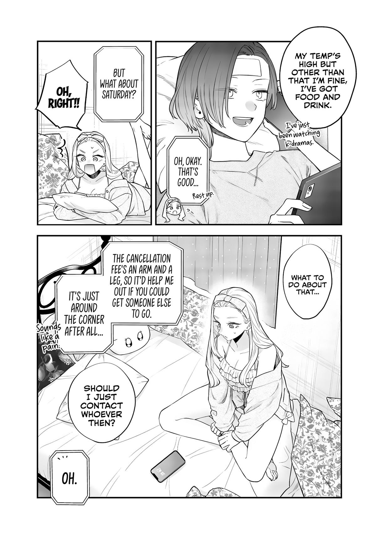 Ane no Tomodachi Chapter 25 - Page 10