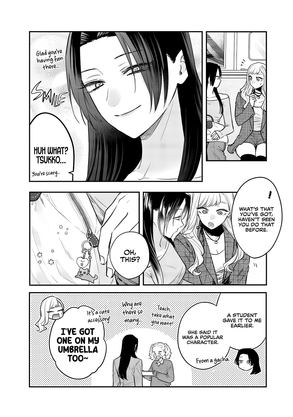 Ane no Tomodachi Chapter 25 - Page 14