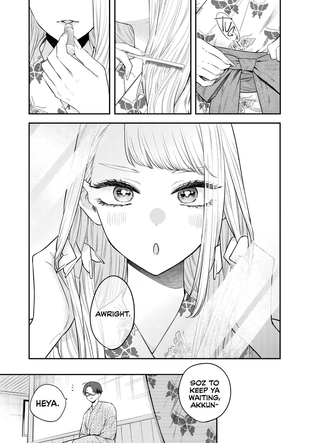 Ane no Tomodachi Chapter 26 12