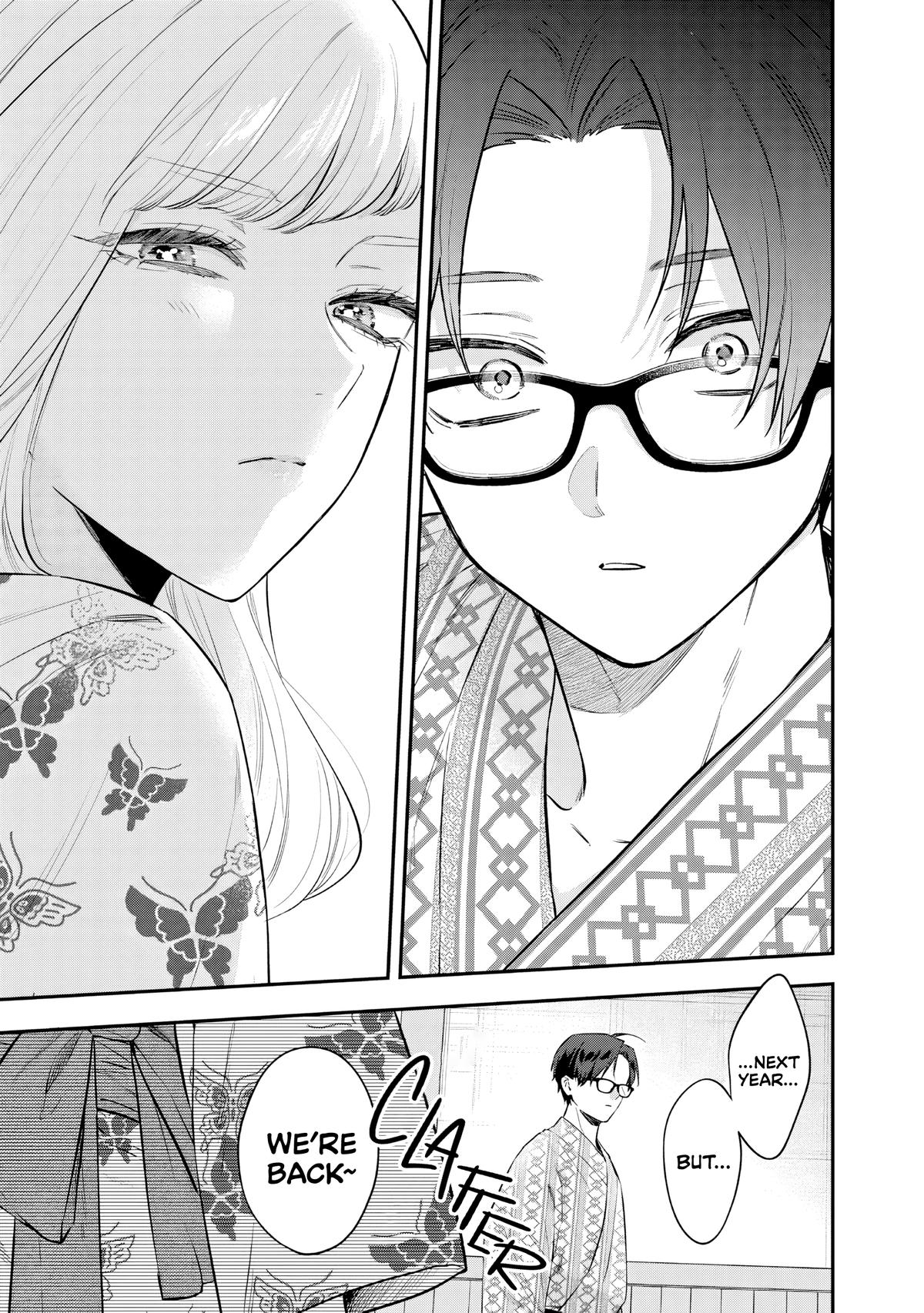 Ane no Tomodachi Chapter 26 18