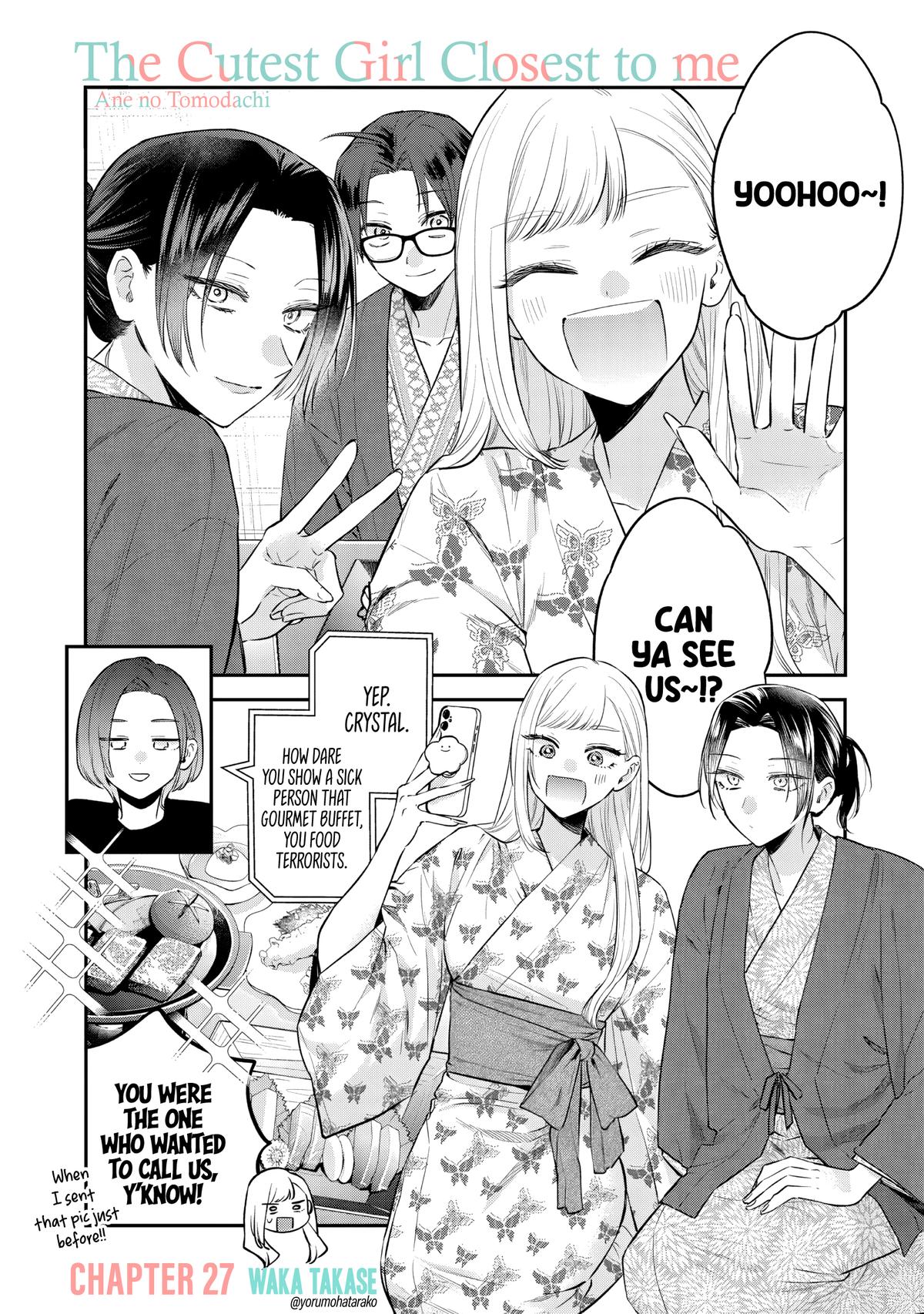 Ane no Tomodachi Chapter 27 1