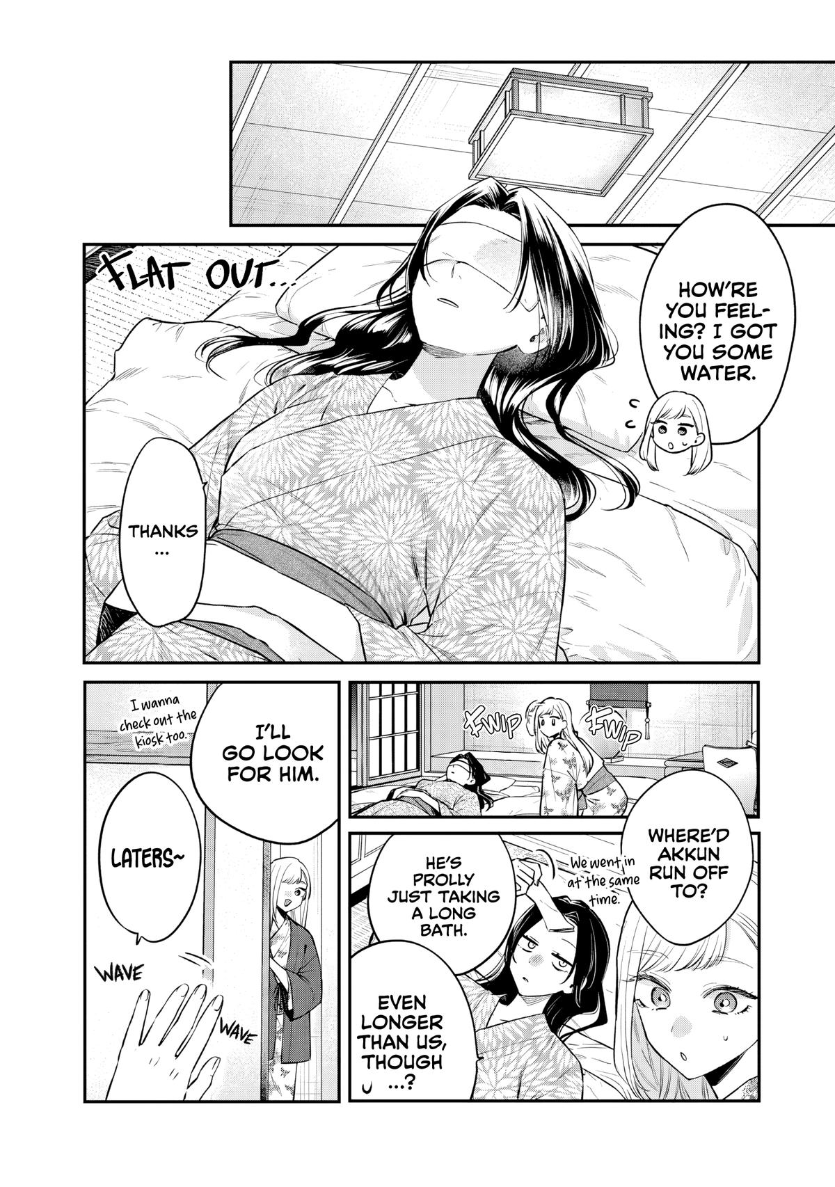 Ane no Tomodachi Chapter 27 14