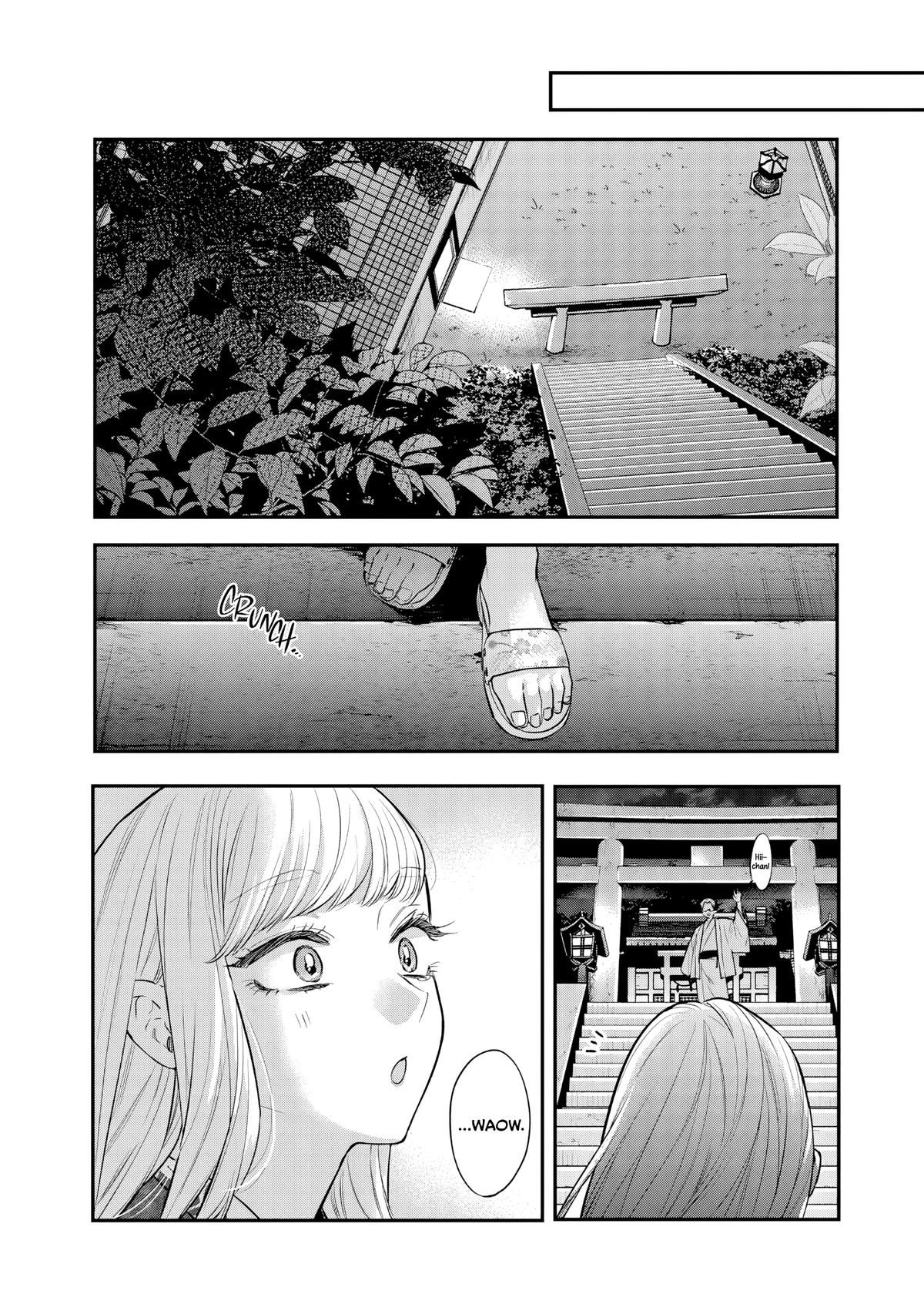 Ane no Tomodachi Chapter 27 16
