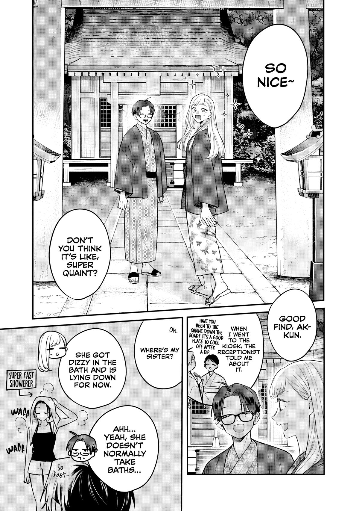 Ane no Tomodachi Chapter 27 17