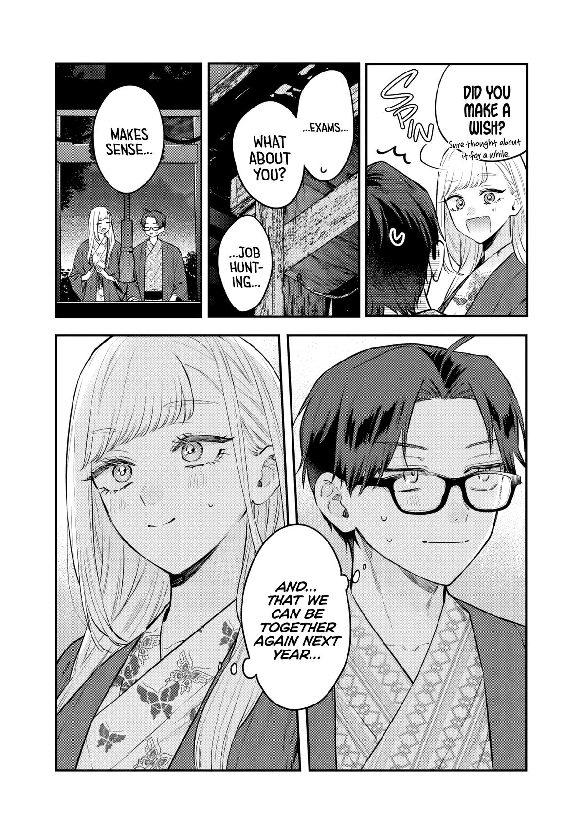 Ane no Tomodachi Chapter 27 19