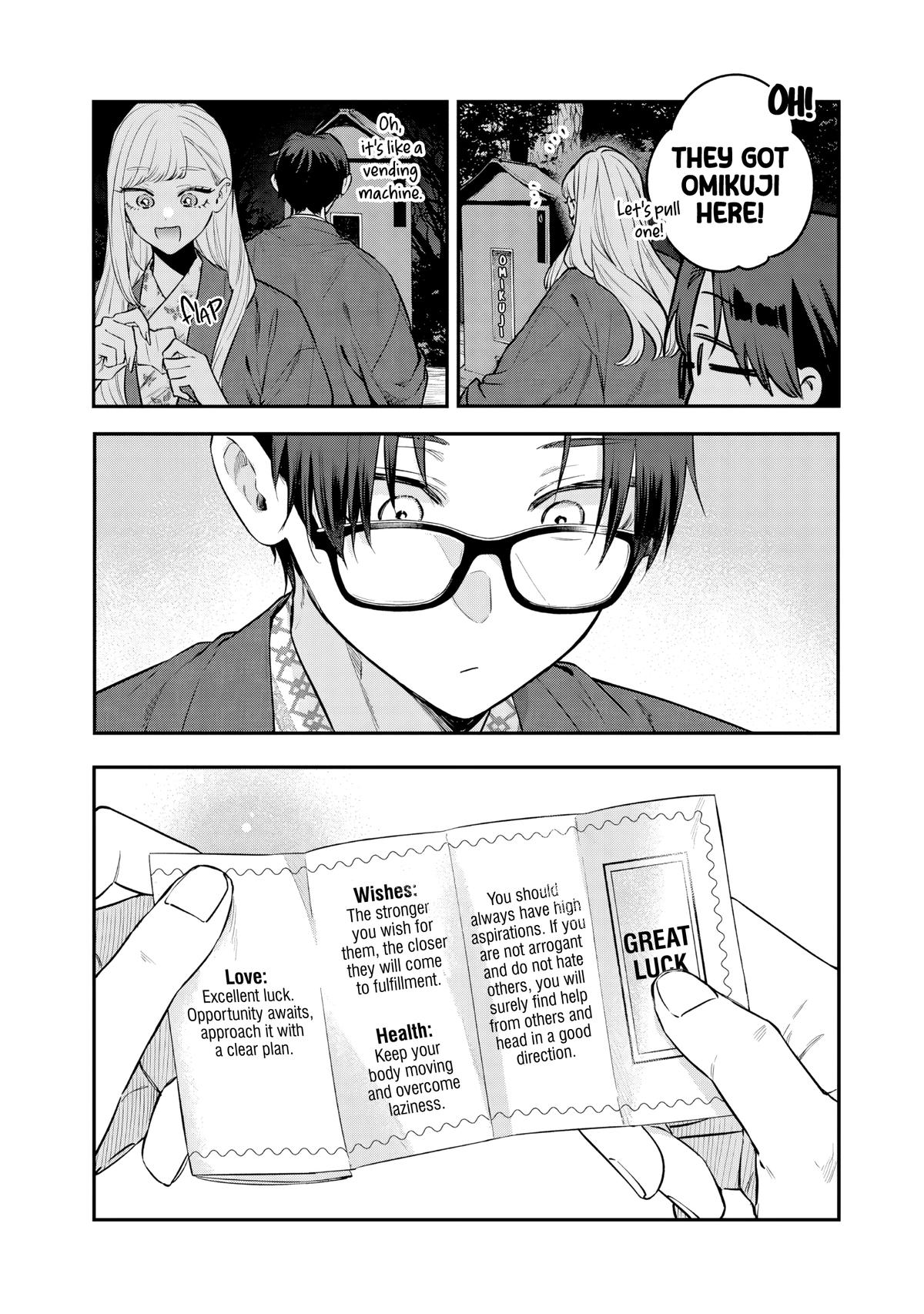 Ane no Tomodachi Chapter 27 20
