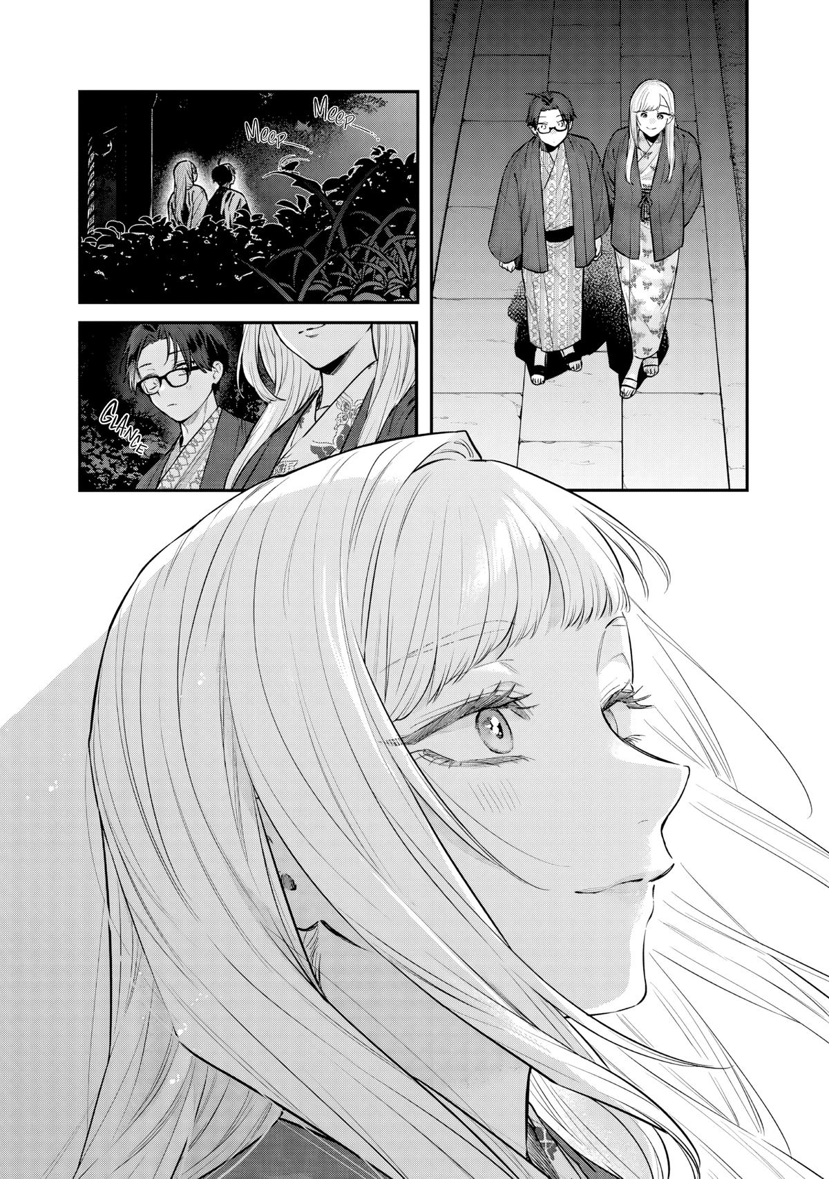 Ane no Tomodachi Chapter 27 23