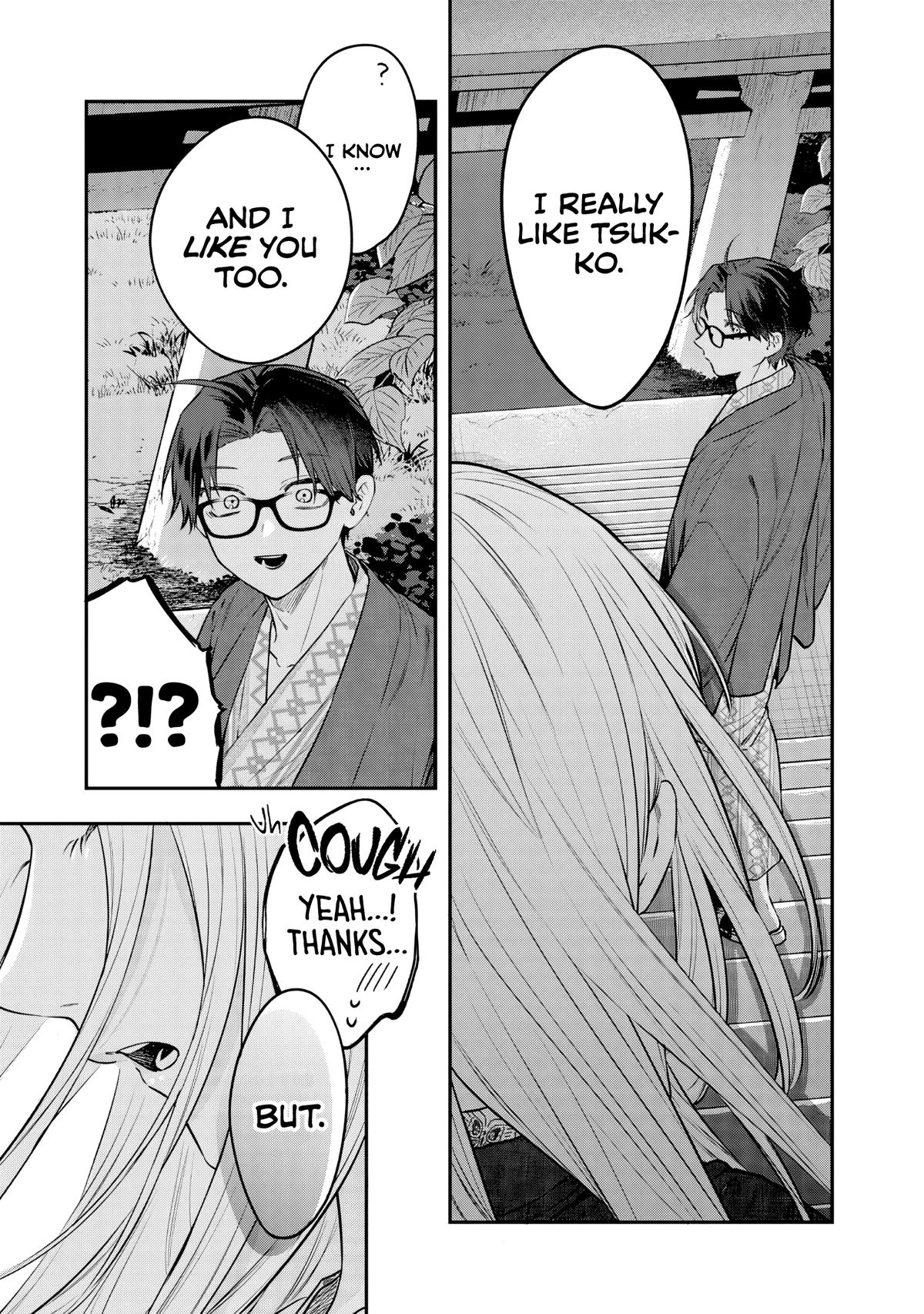 Ane no Tomodachi Chapter 27 27