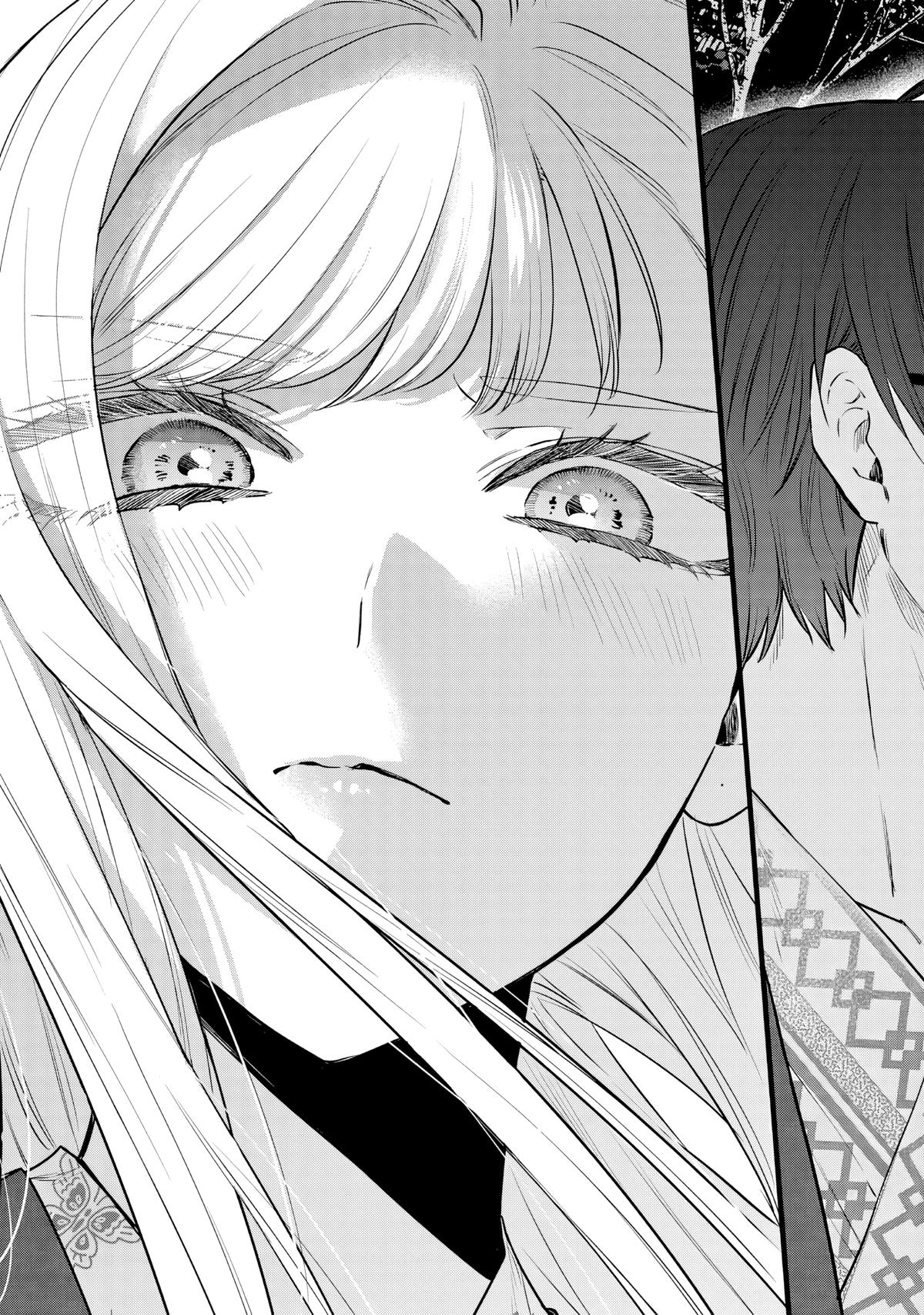 Ane no Tomodachi Chapter 27 30