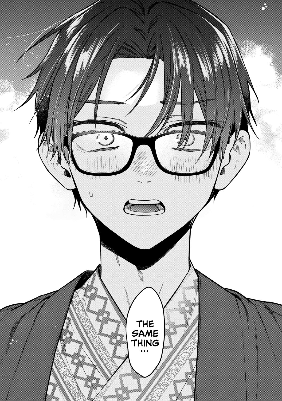 Ane no Tomodachi Chapter 28 7