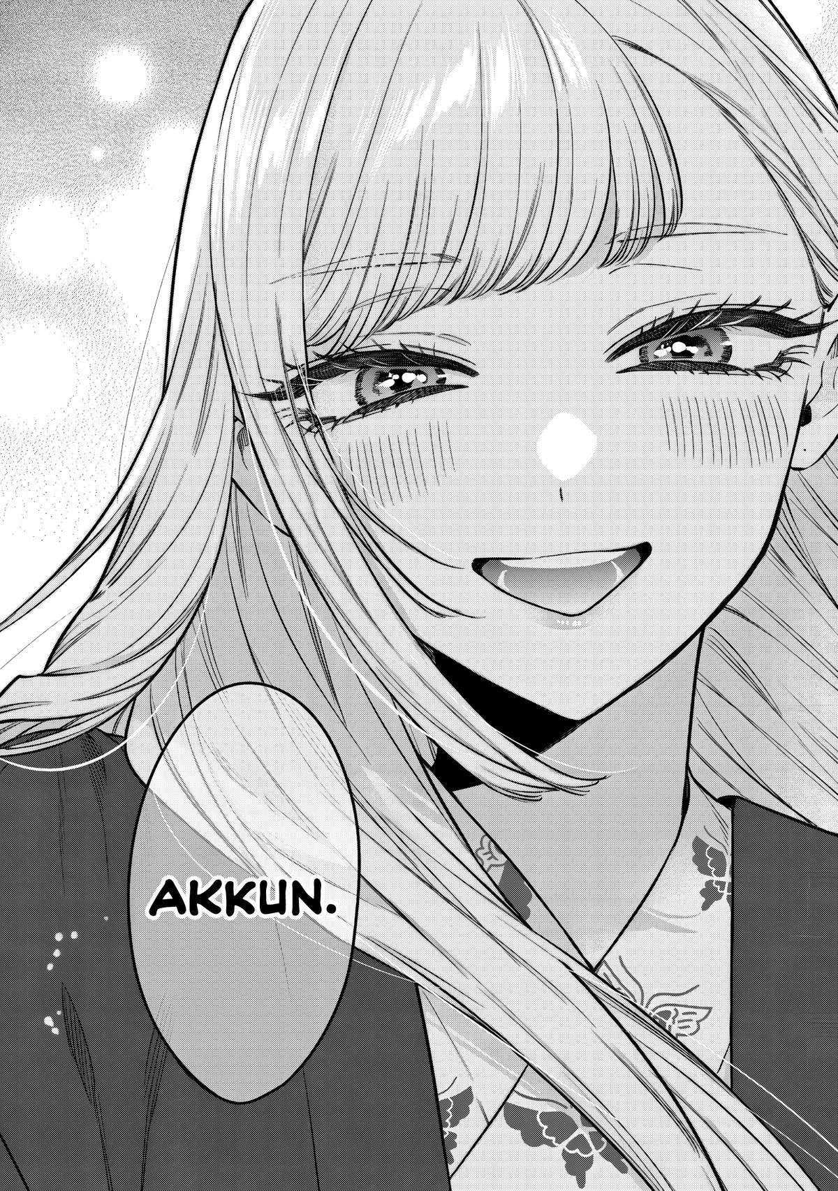 Ane no Tomodachi Chapter 28 16