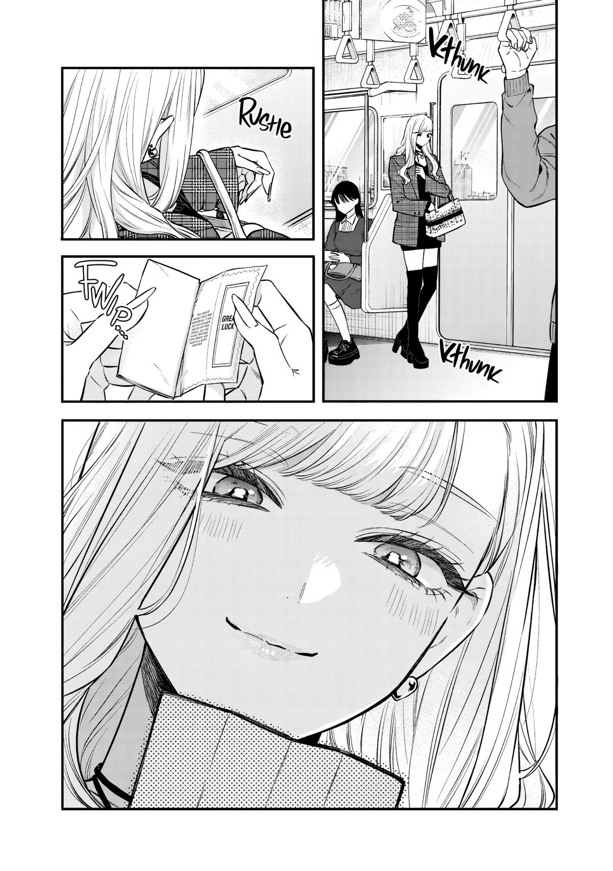 Ane no Tomodachi Chapter 28 21