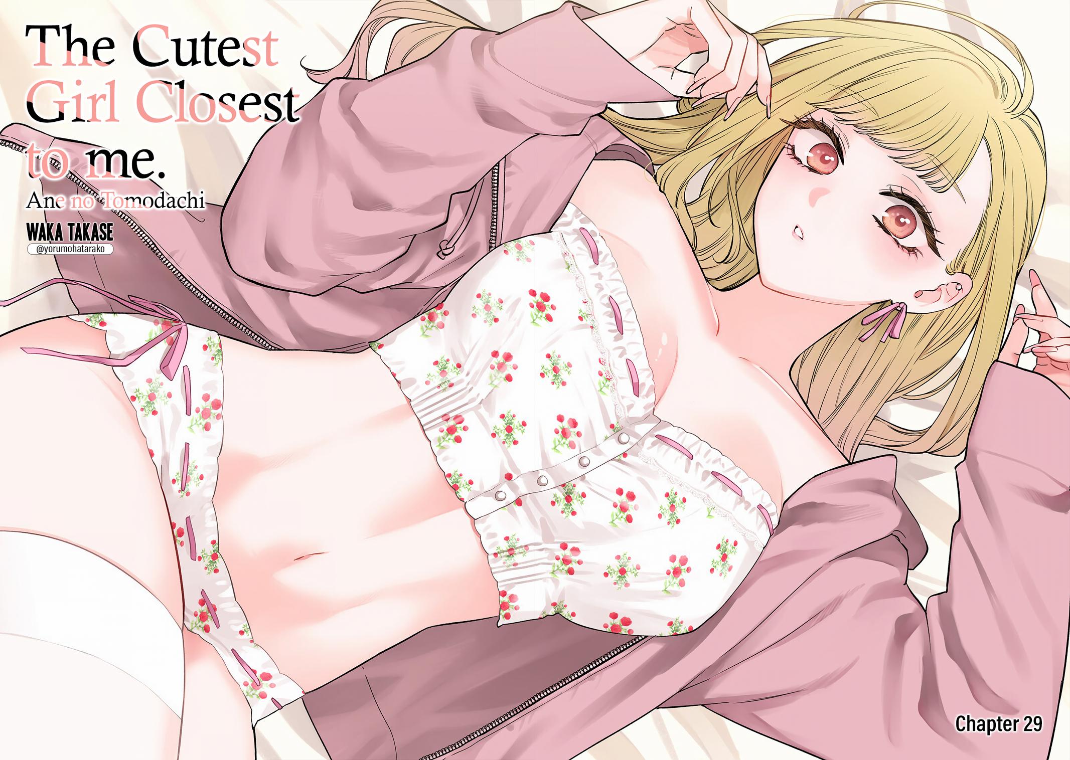 Ane no Tomodachi Chapter 29 1
