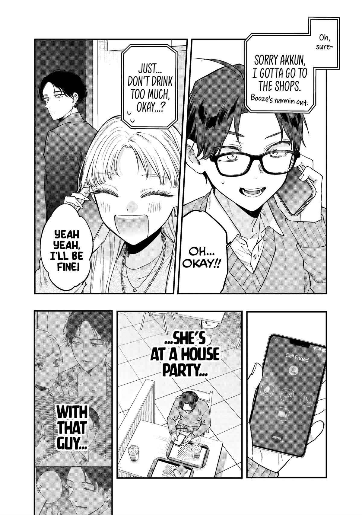 Ane no Tomodachi Chapter 29 32