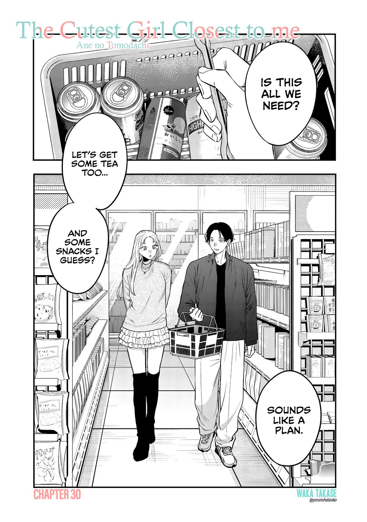 Ane no Tomodachi Chapter 30 1
