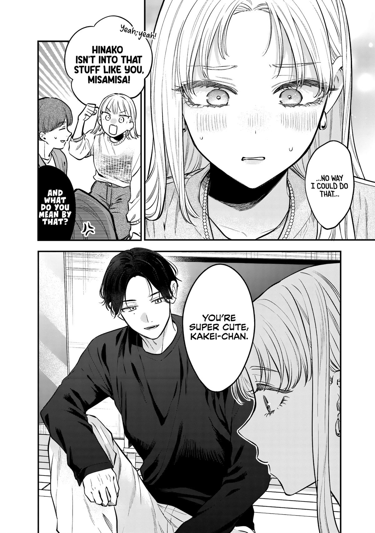 Ane no Tomodachi Chapter 30 10