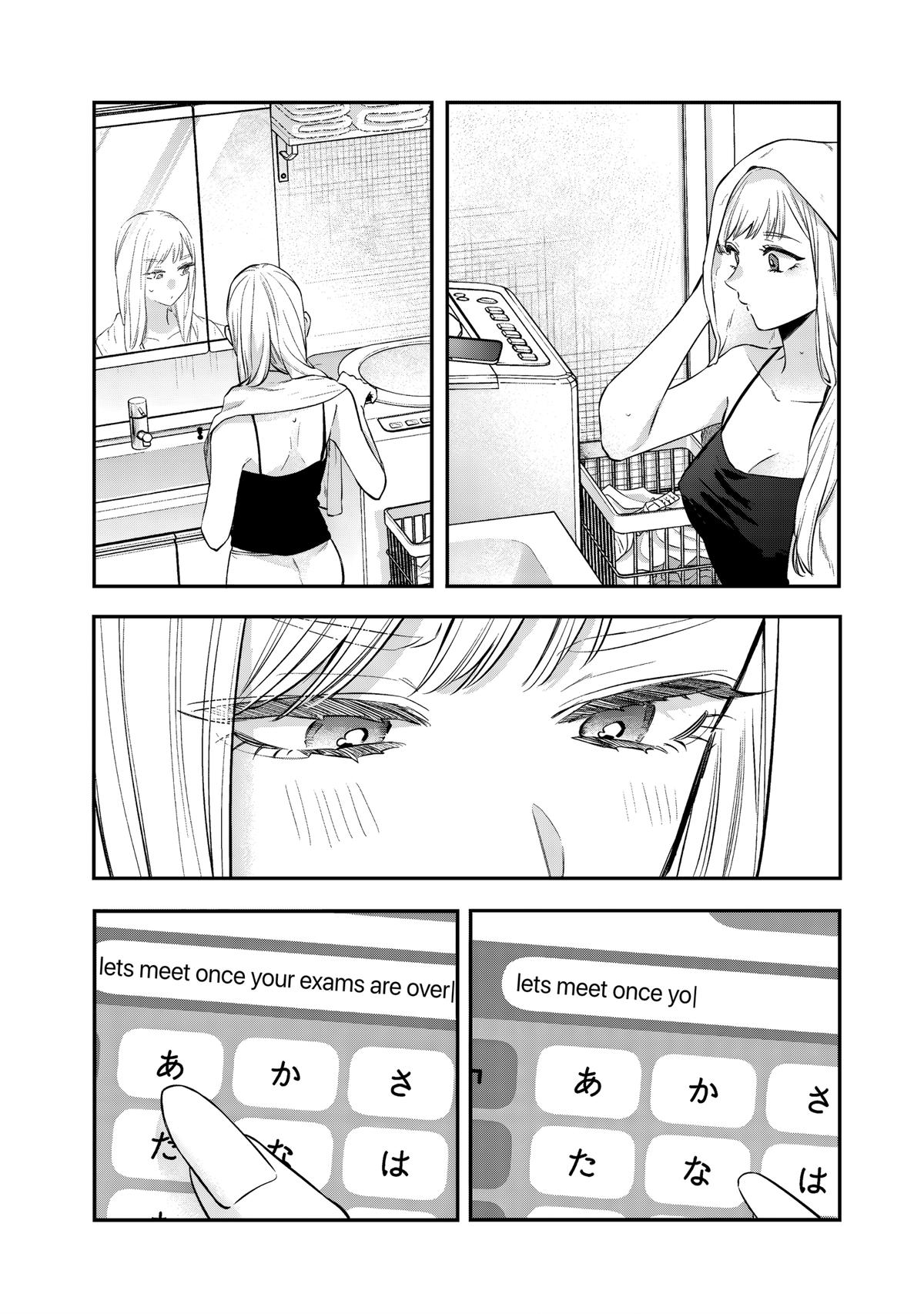 Ane no Tomodachi Chapter 30 26