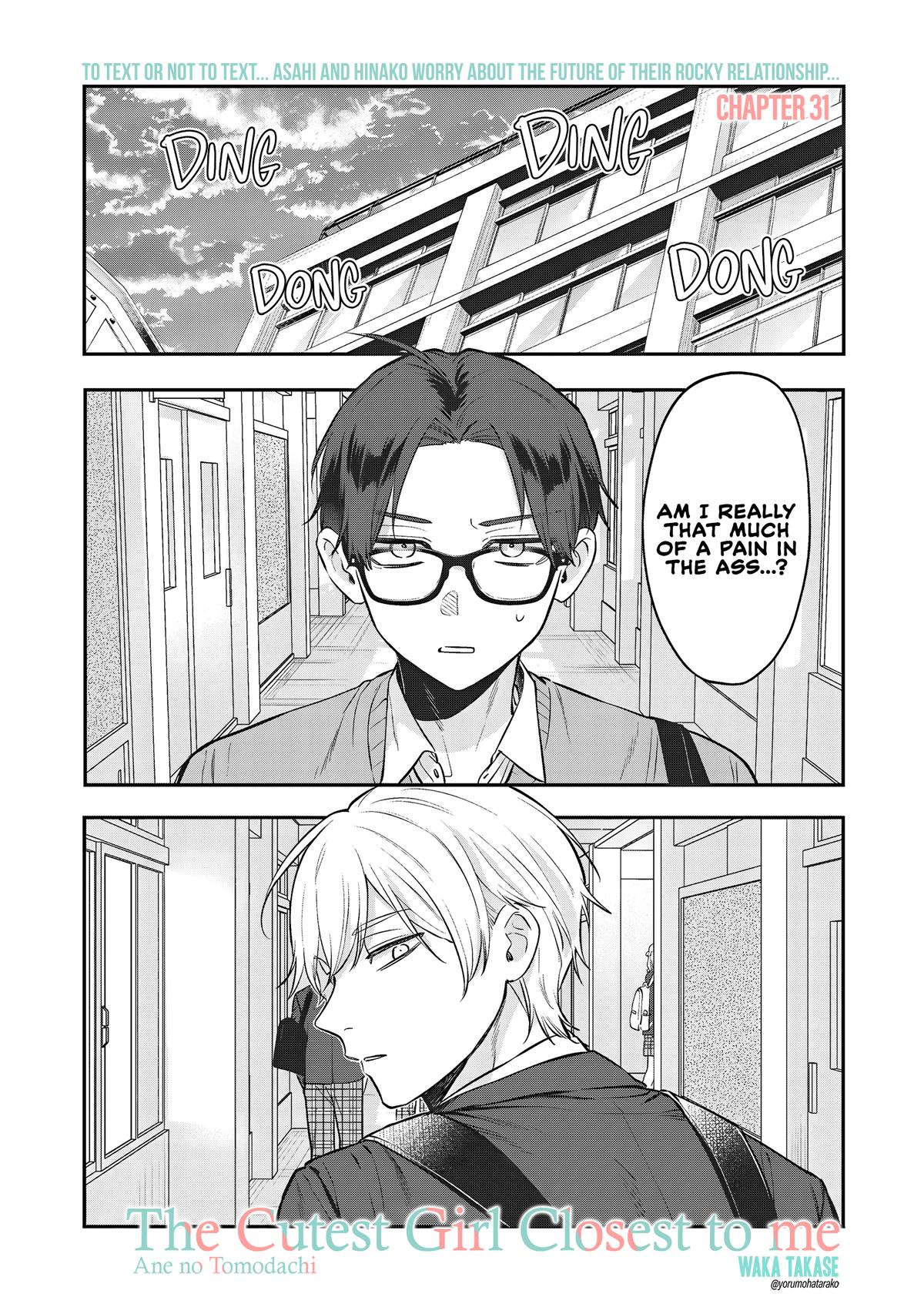 Ane no Tomodachi Chapter 31 2