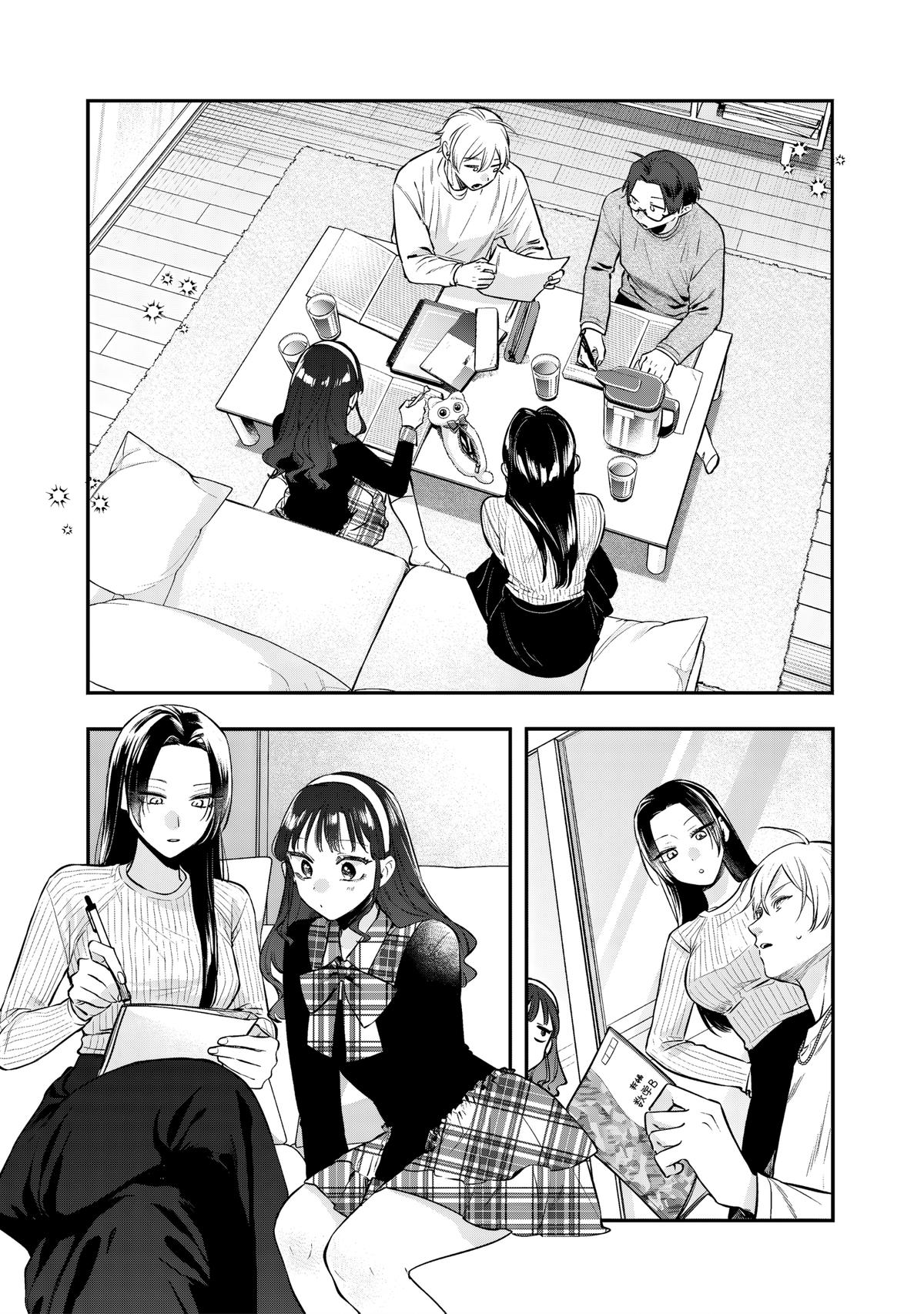 Ane no Tomodachi Chapter 31 14