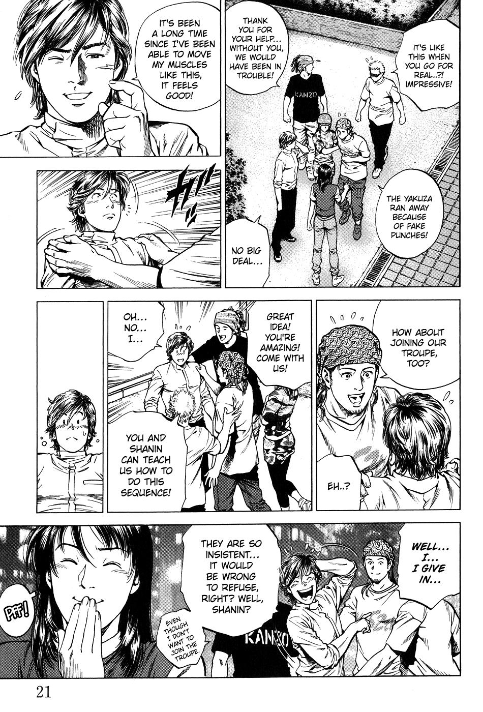 Page 21